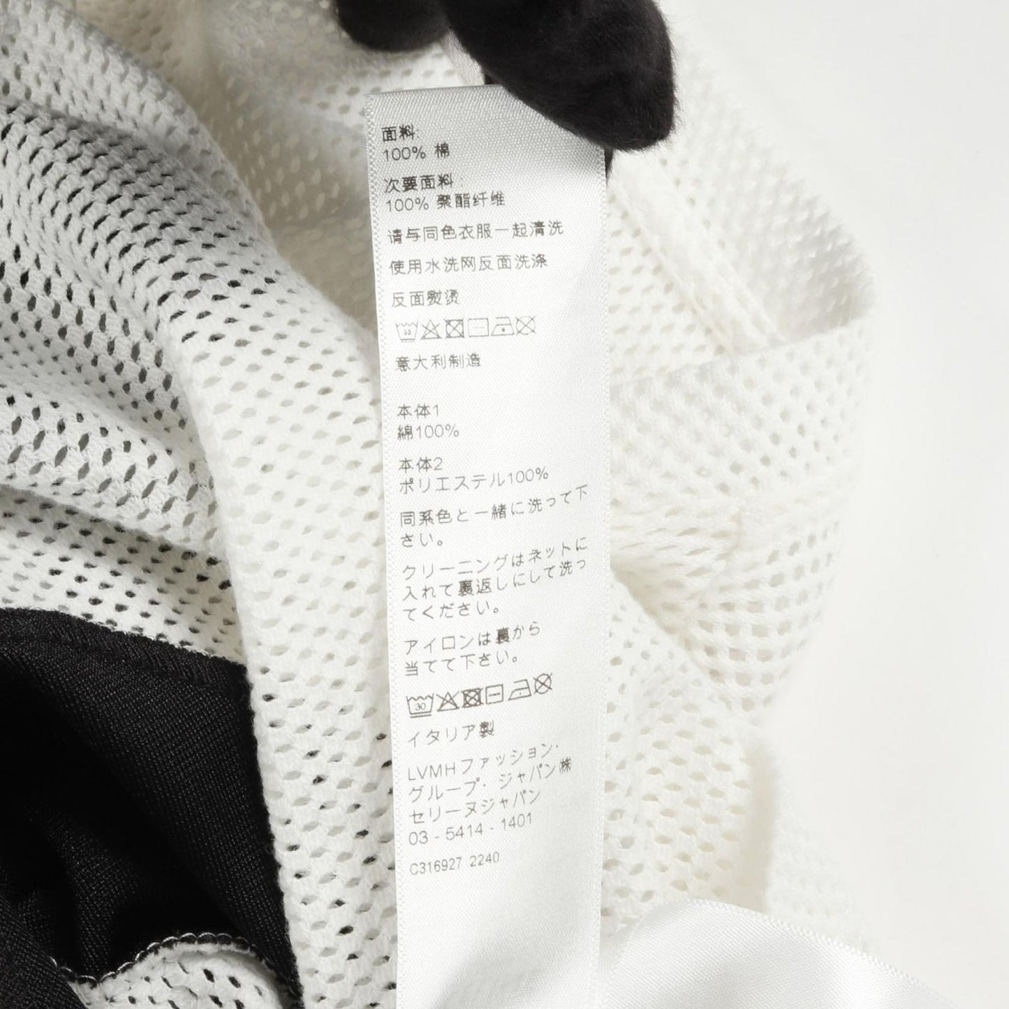 Celine Seri Top 16 Ninebde Cotton — view 4