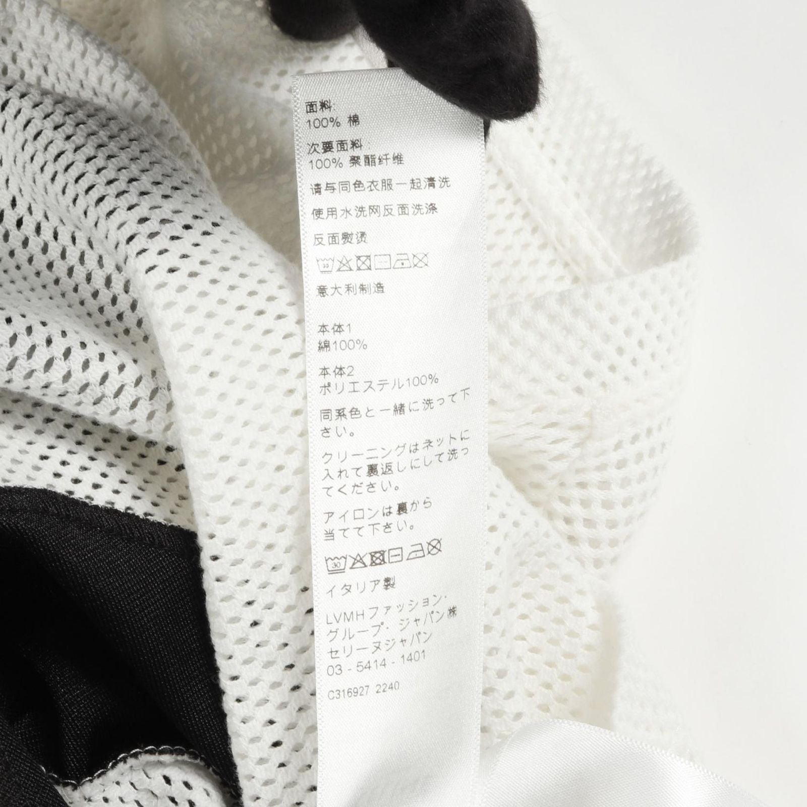 Celine Seri Top 16 Ninebde Cotton — view 4