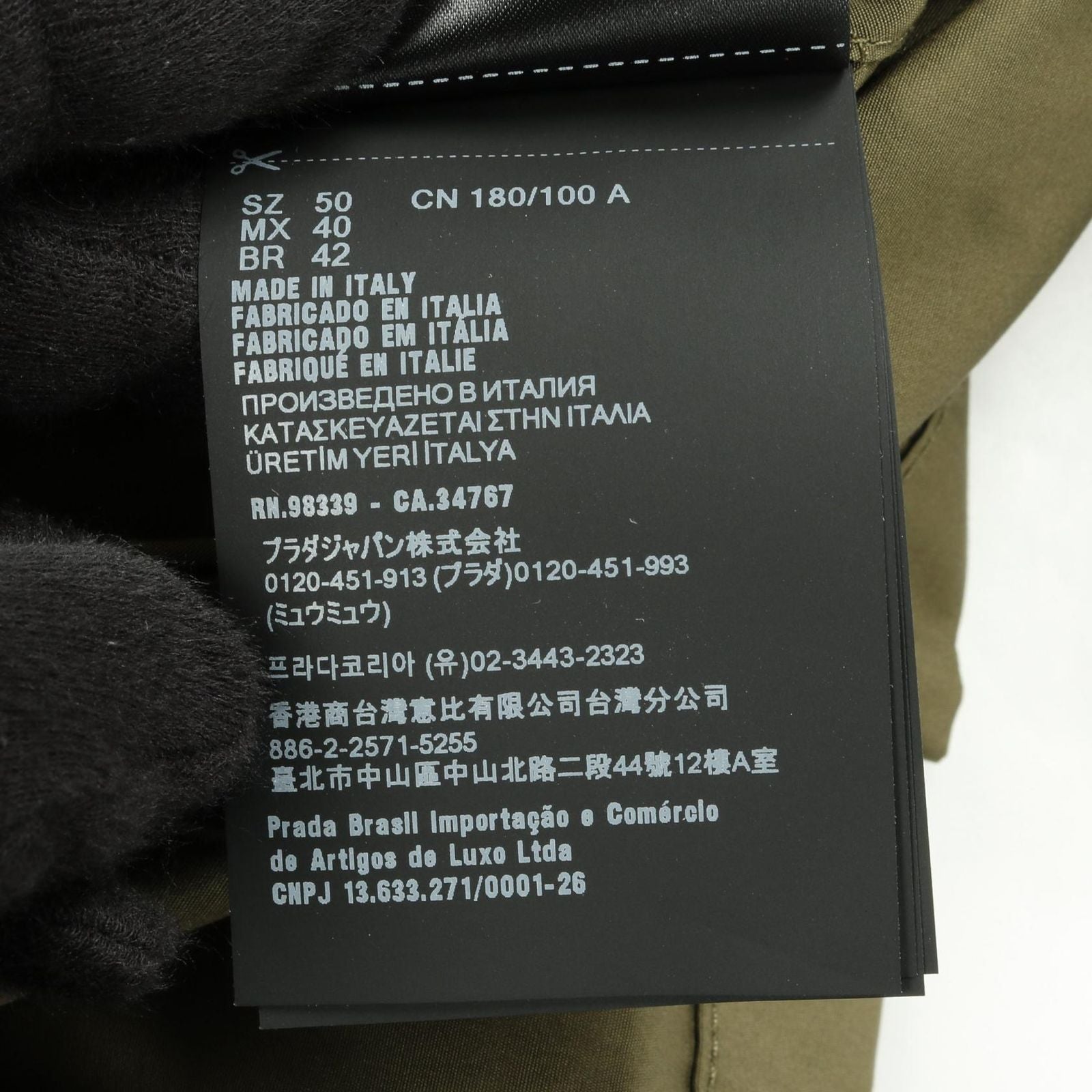 Prada Lada Jacket leplate Sa — view 4