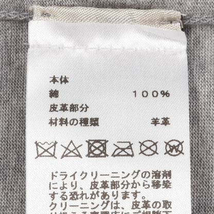Hermes Top Minileather Cotton — view 4