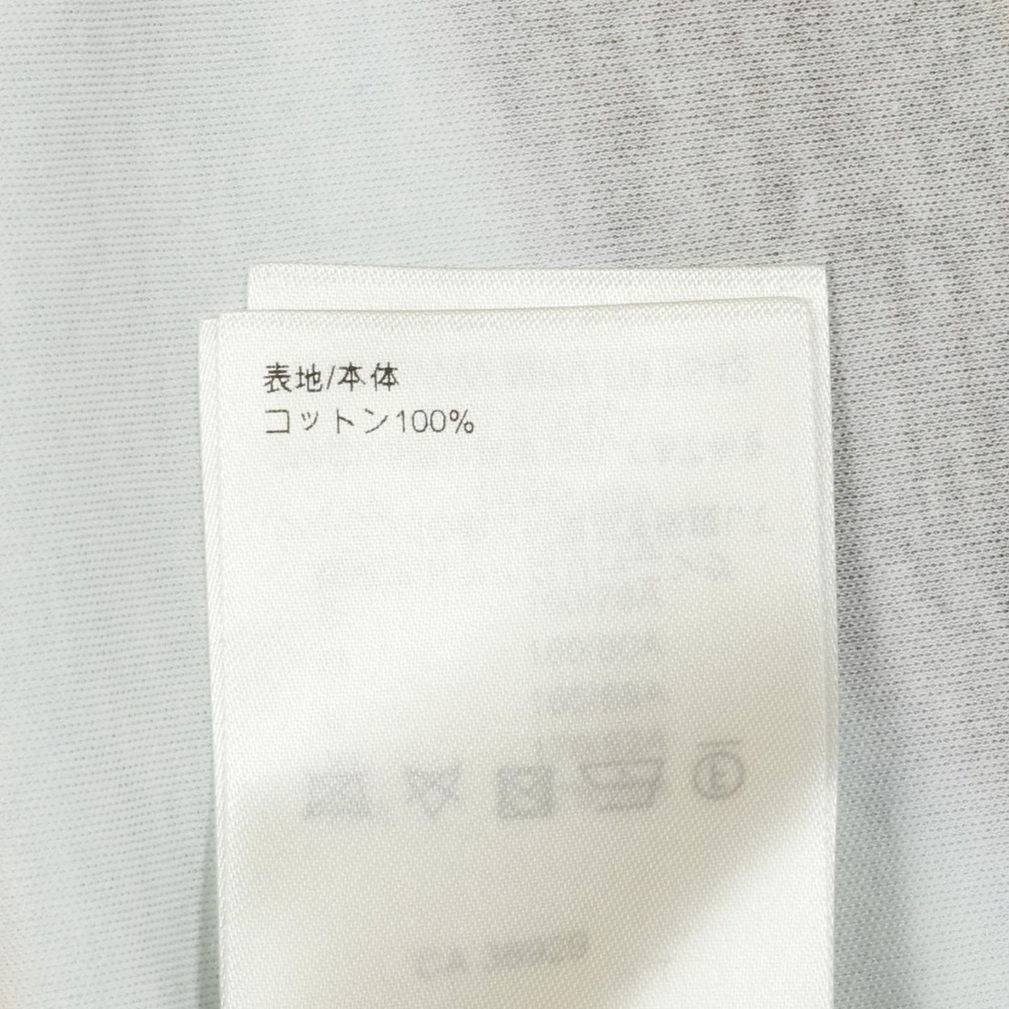 Louis Vuitton Top LV Danine Blue Cotton — view 4