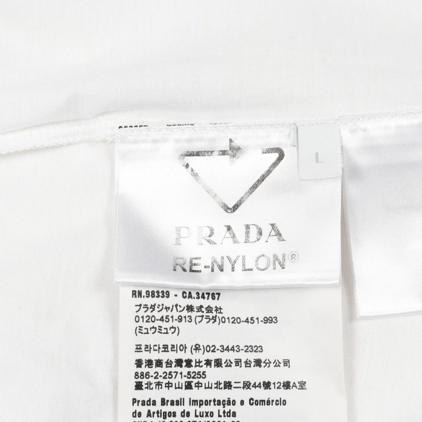 Prada Lada Top Re-Nylon lelogo Plate White Cotton — view 8