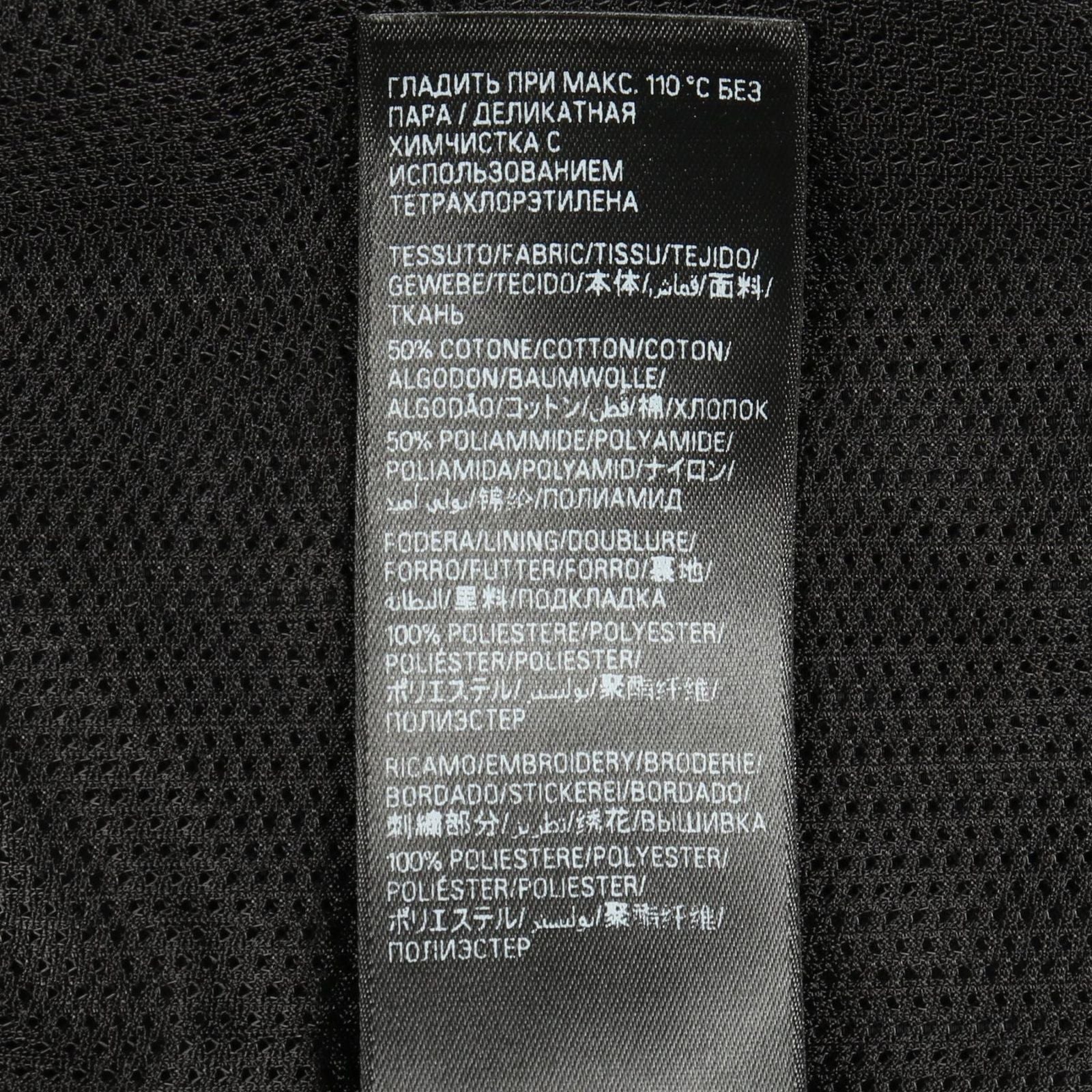 Balenciaga Pants Basketball Tracksuit XS Black Cotton Nylon — view 4