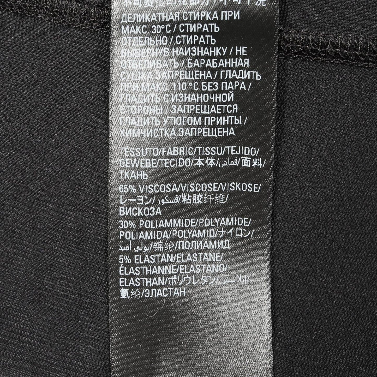 Balenciaga Tank Top Adidas Rayon — view 4