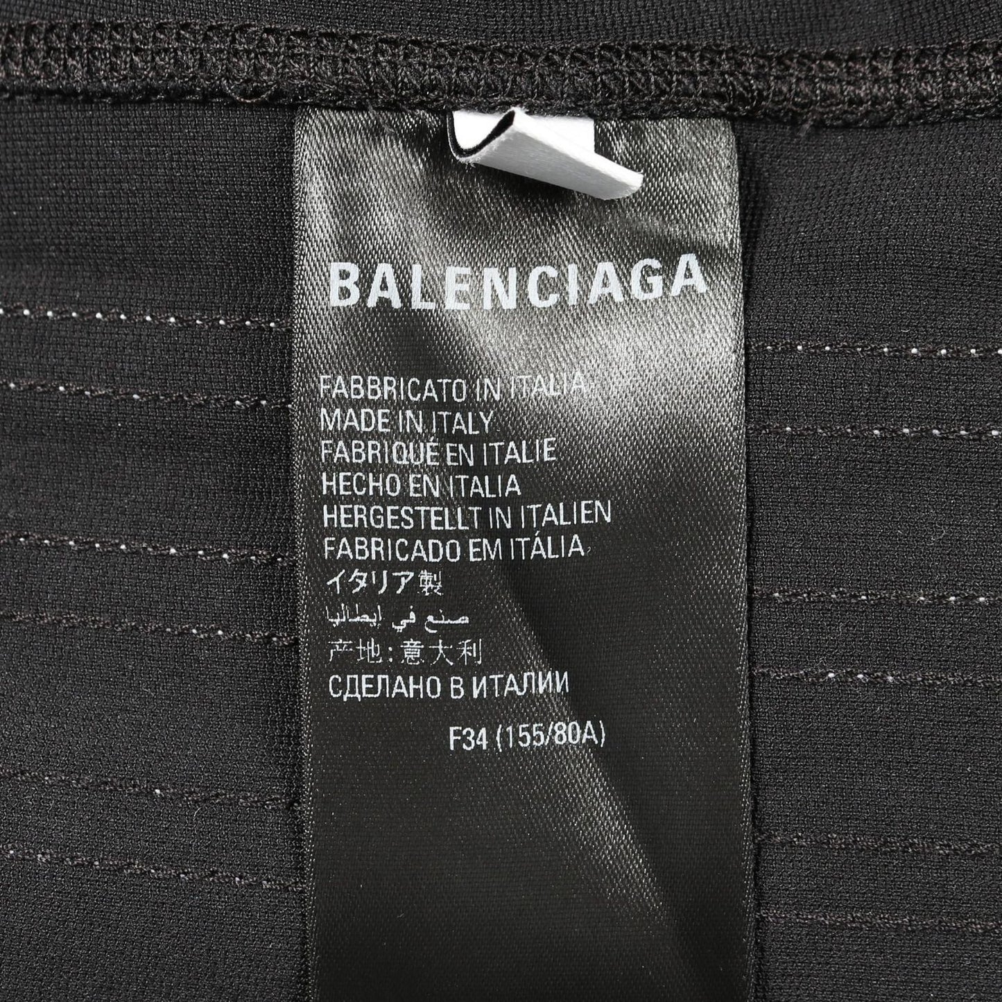 Balenciaga Tank Top Adidas Rayon — view 5