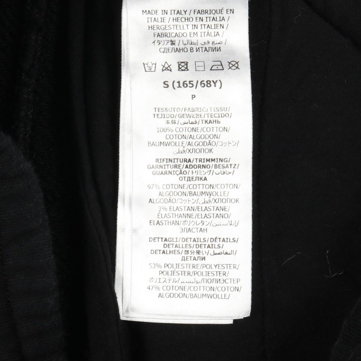 Gucci Pants Side Stripe Cotton — view 4
