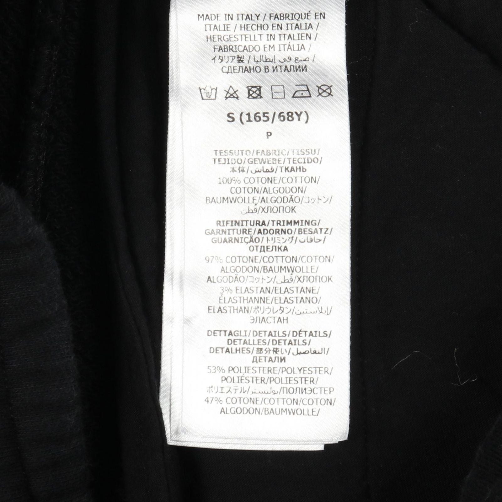 Gucci Pants Side Stripe Cotton — view 4