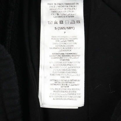 Gucci Pants Side Stripe Cotton — view 4