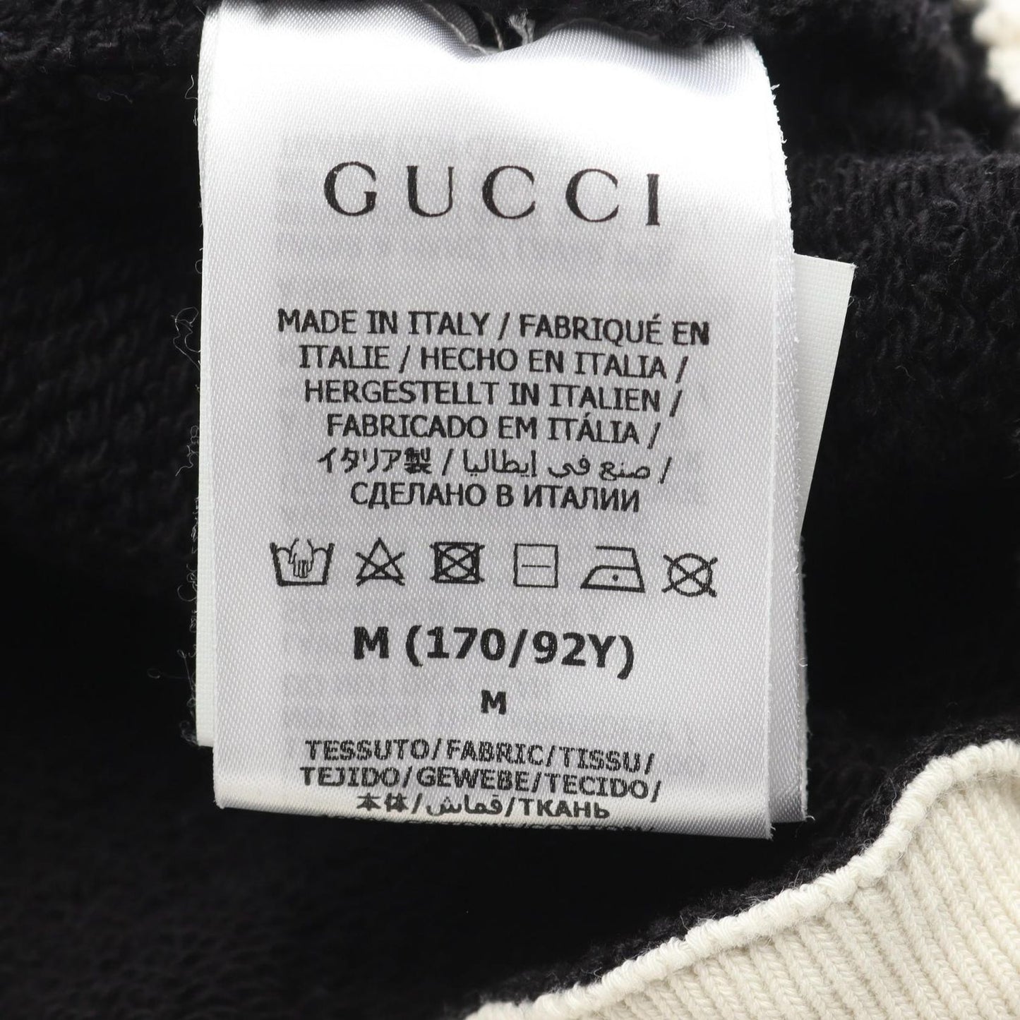 Gucci Hoodie Black Cotton — view 4