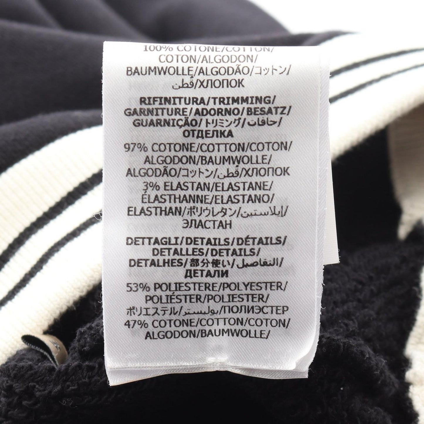 Gucci Hoodie Black Cotton — view 5