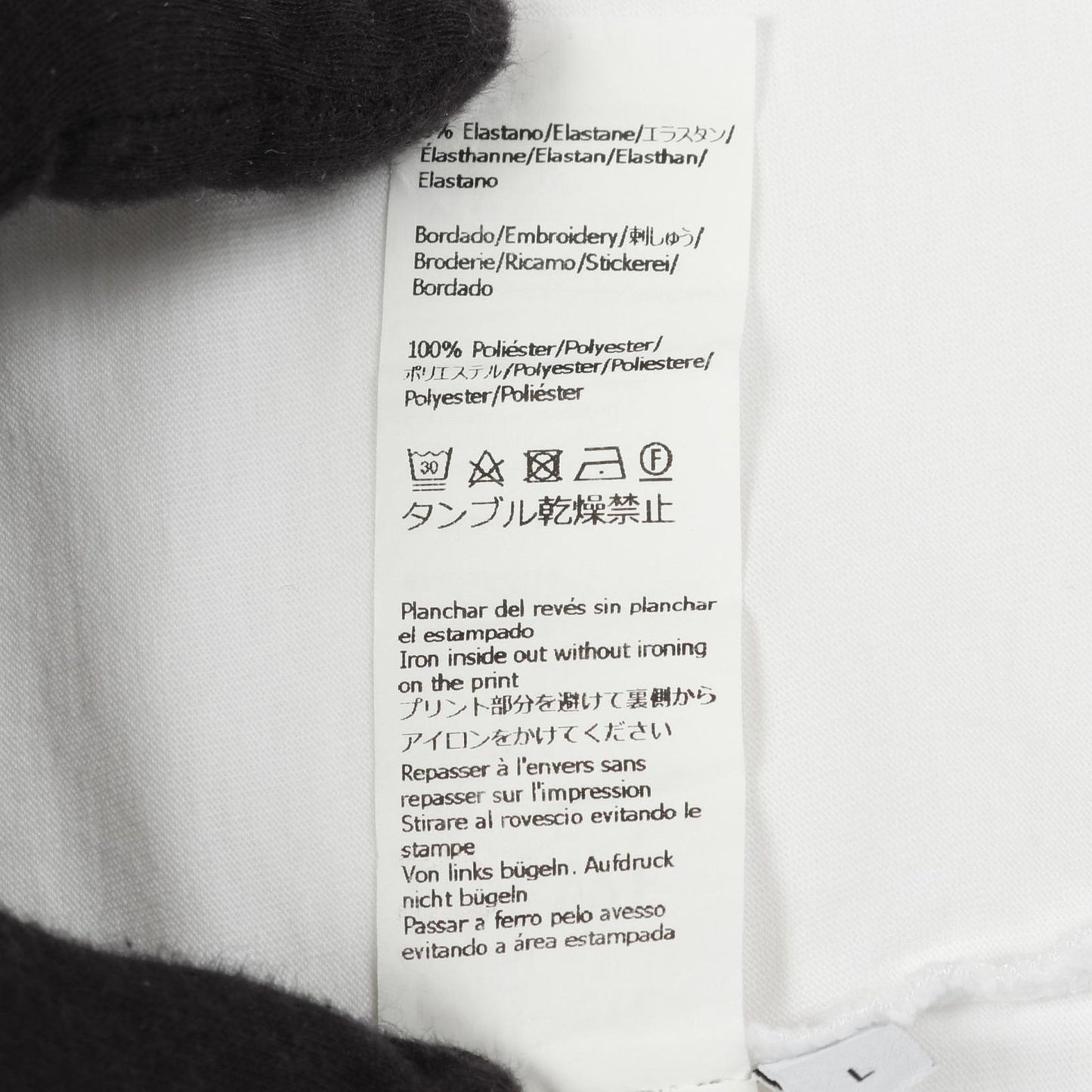Loewe Top Anagram Cotton — view 5