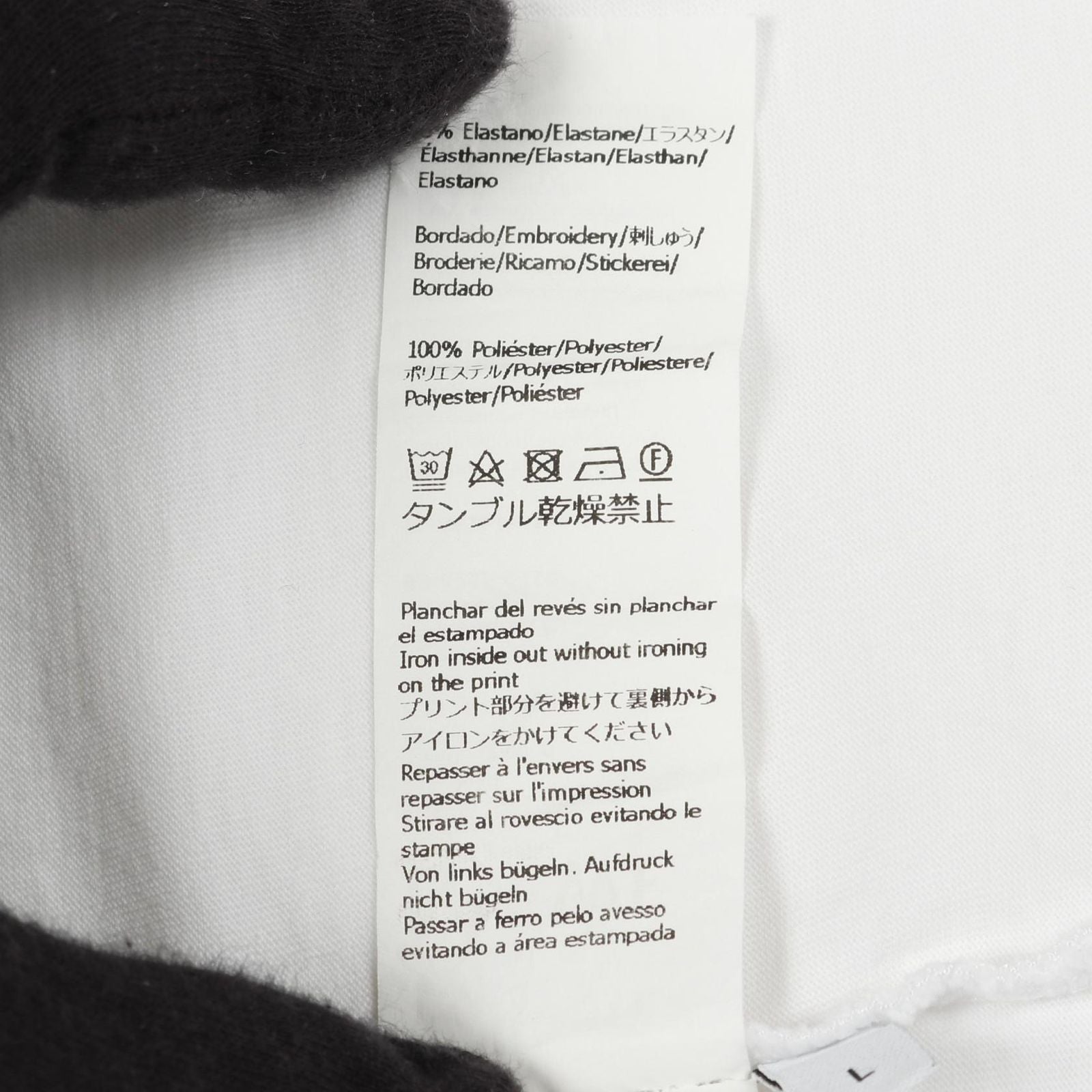 Loewe Top Anagram Cotton — view 5
