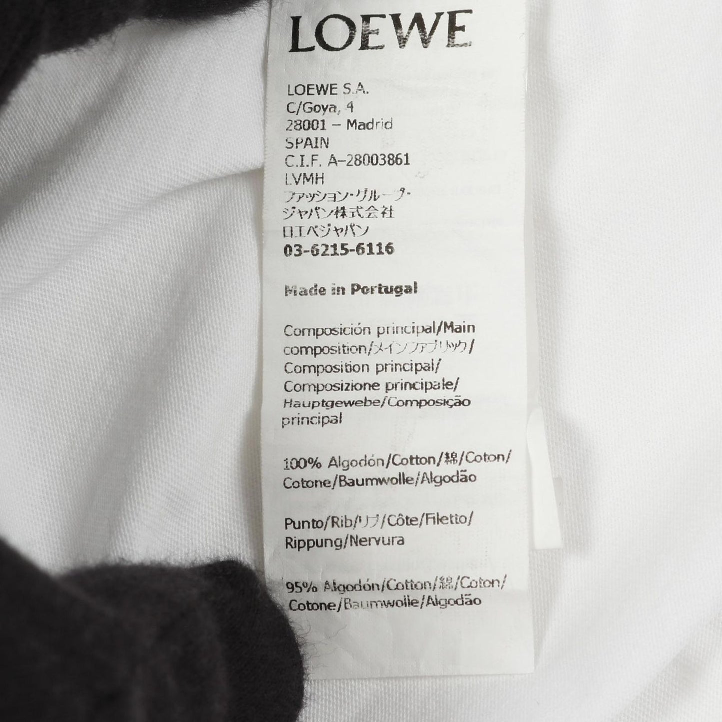 Loewe Top Anagram Cotton — view 4