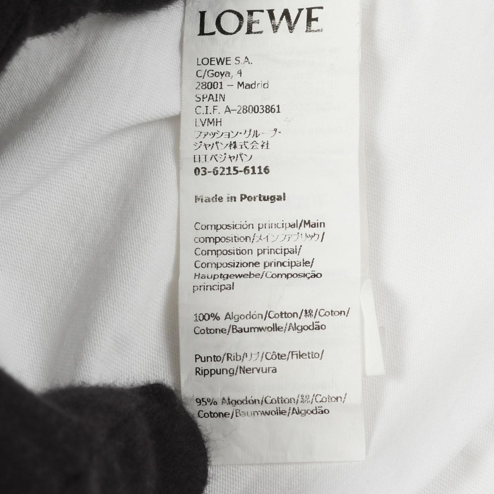 Loewe Top Anagram Cotton — view 4