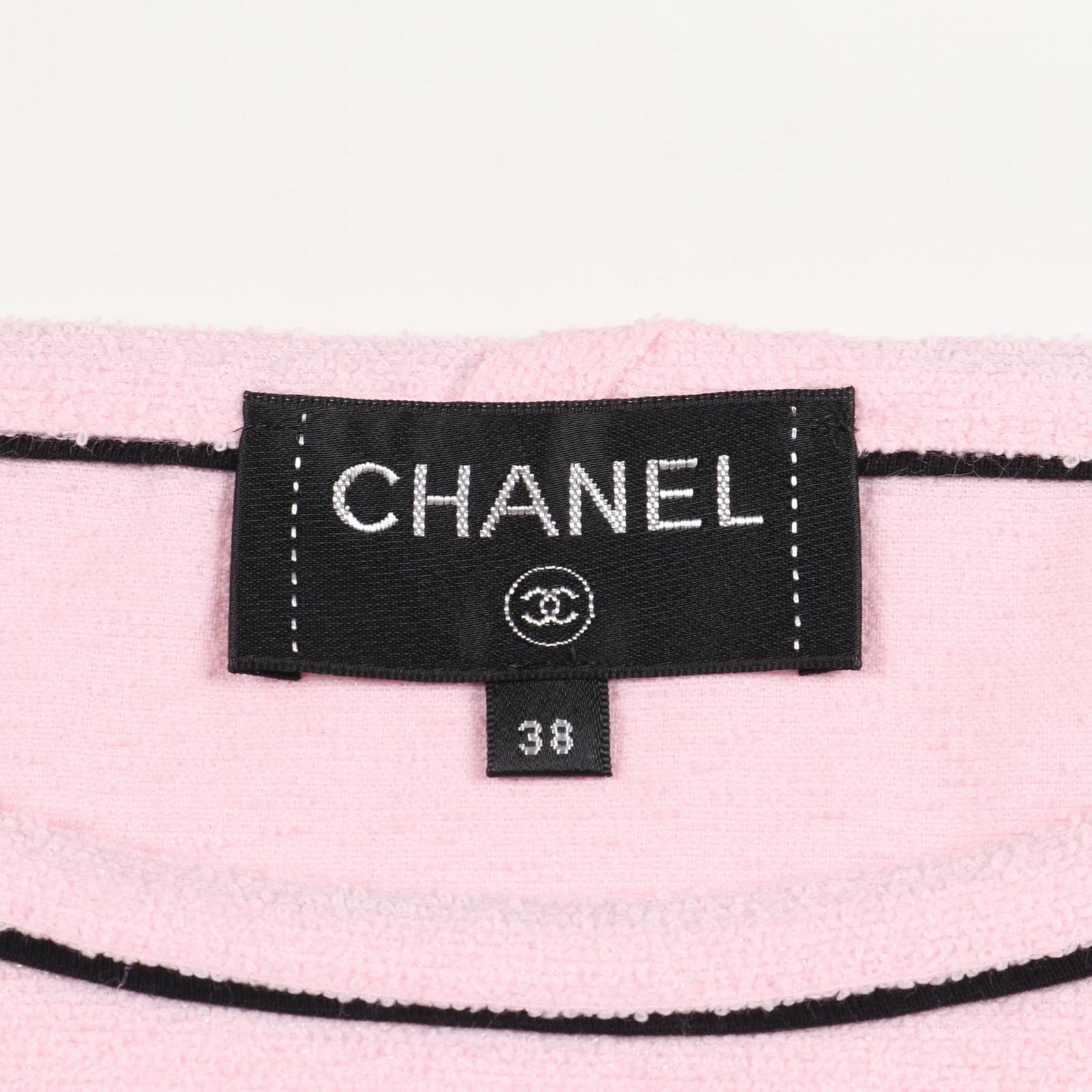 Chanel Top Pausa Ninele Pink Cotton — view 3