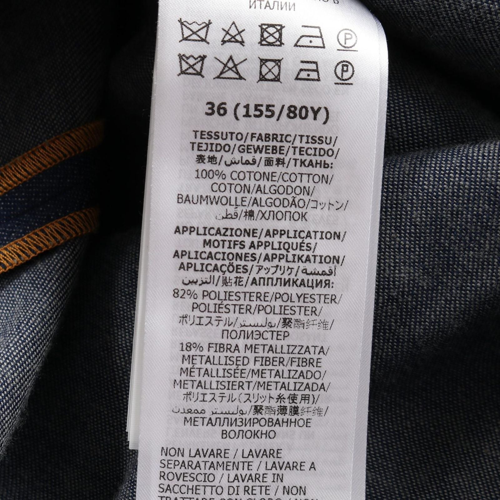 Gucci Dress Cotton — view 5