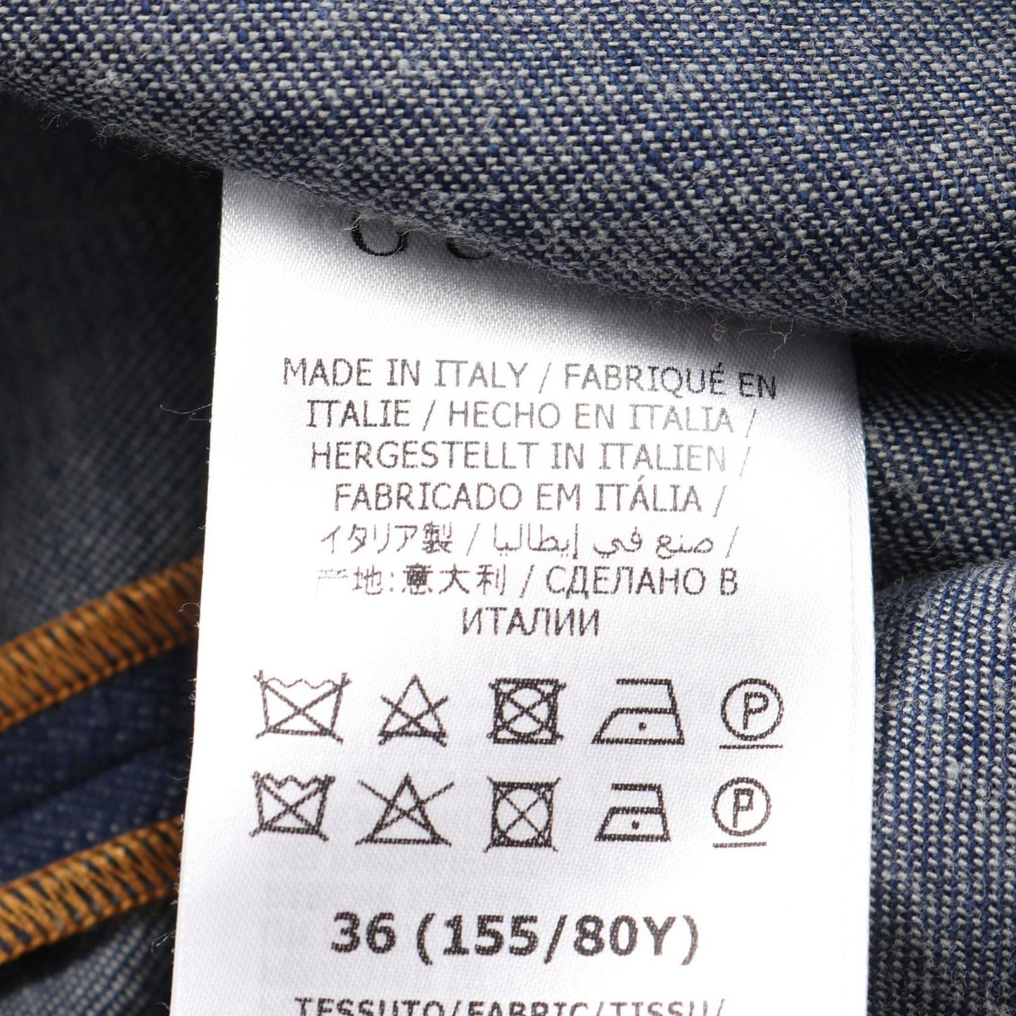 Gucci Dress Cotton — view 4