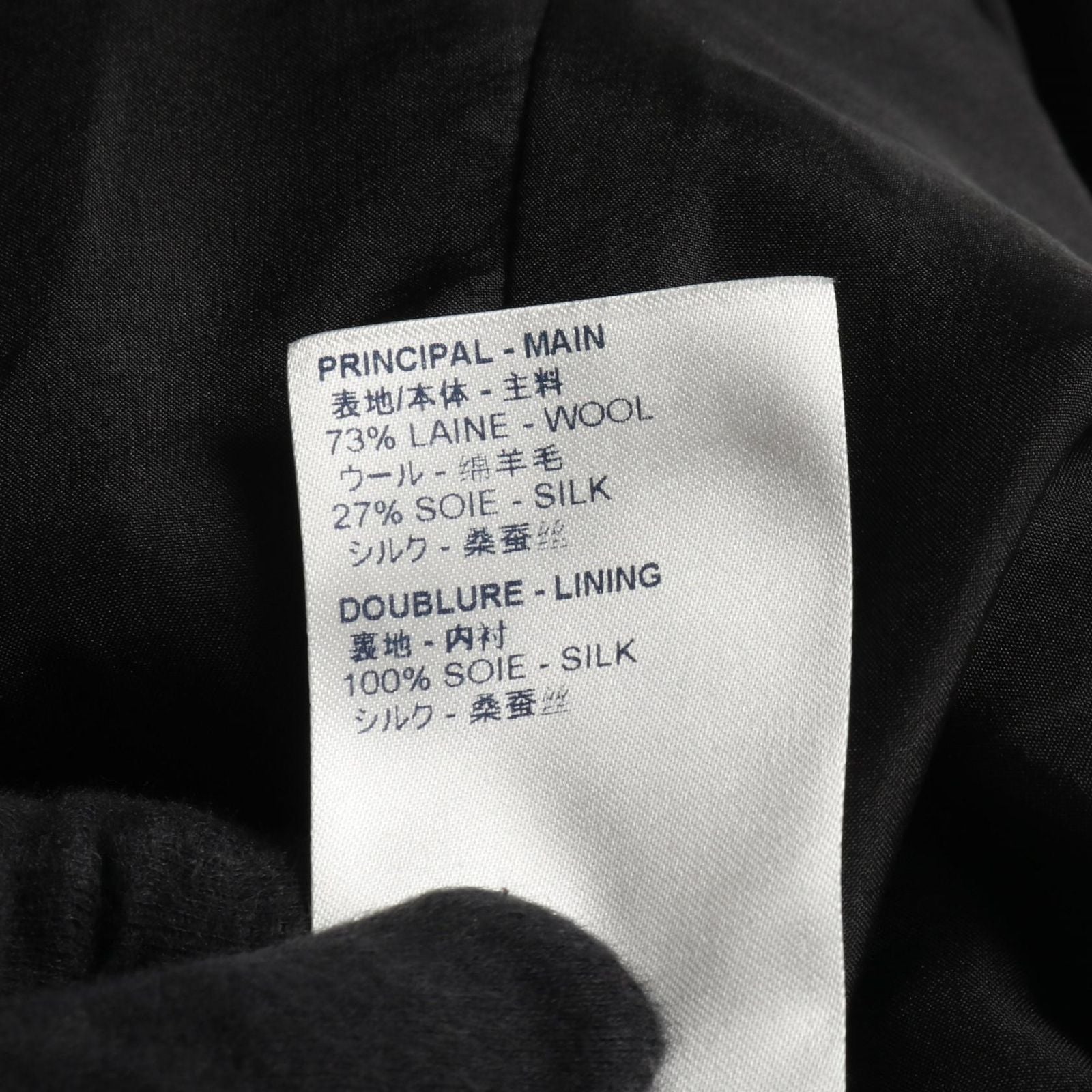 Louis Vuitton Dress Silk — view 4