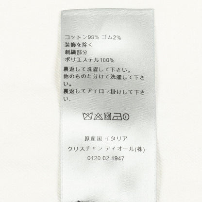 Dior Dio Denim Jacket CD Da — view 4