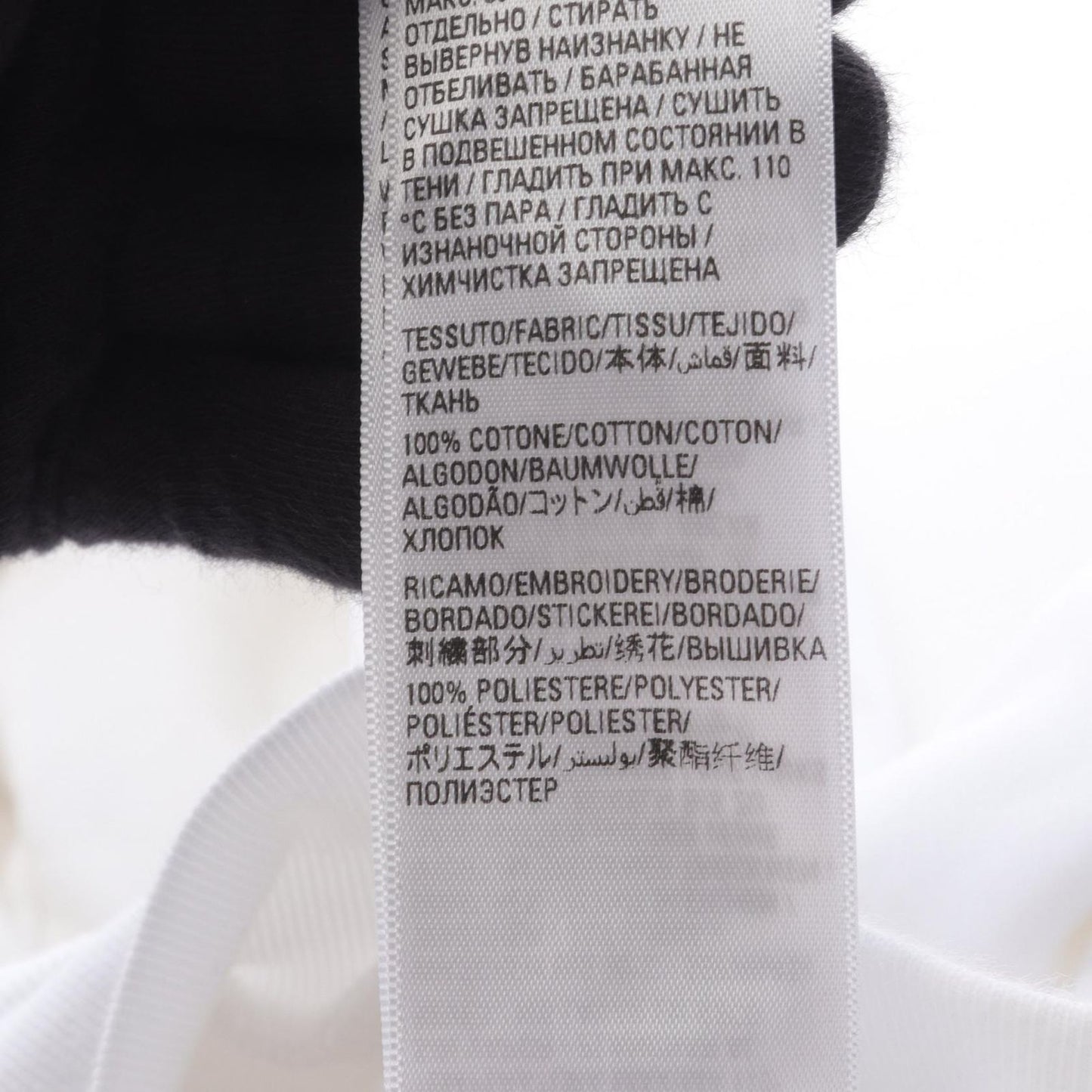 Balenciaga Hoodie Adidas Cotton — view 5