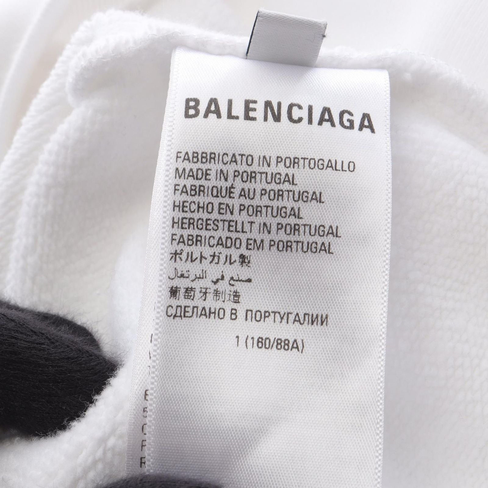 Balenciaga Hoodie Adidas Cotton — view 4