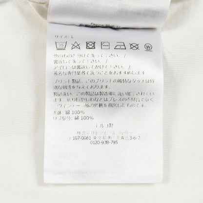 Moncler Short Sleeve White Cotton Logo T-Shirt — view 4