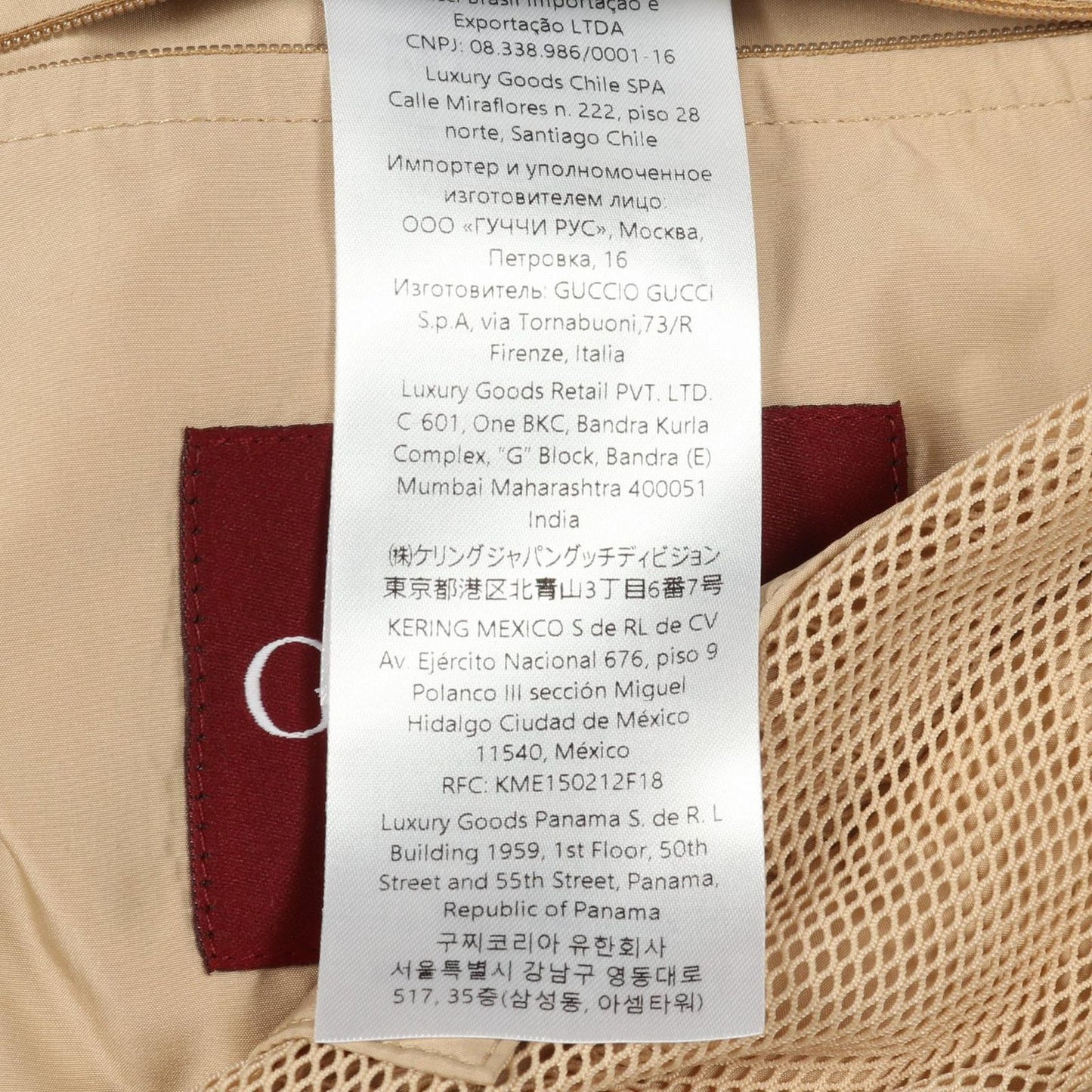Gucci GG Jacket — view 4