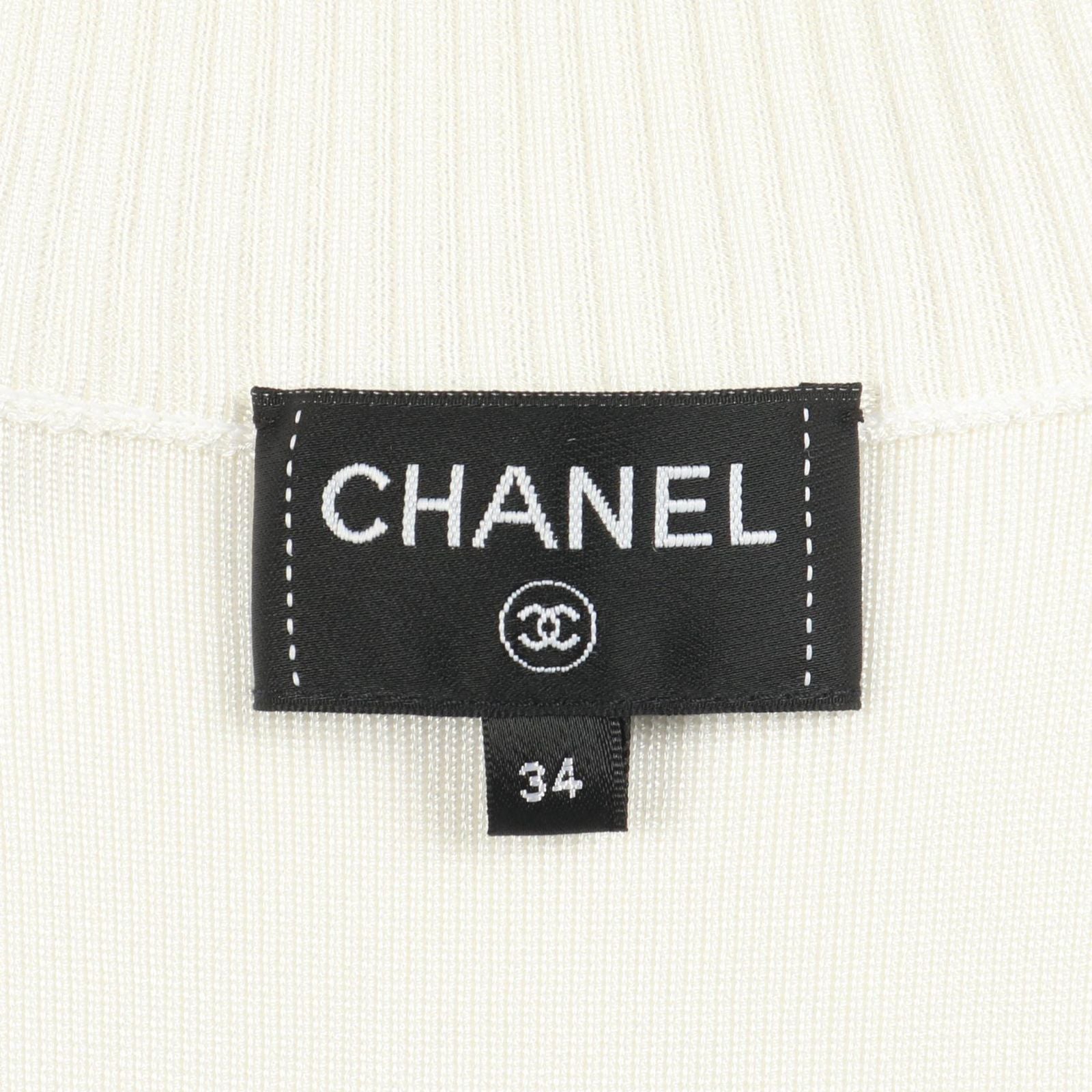Chanel CC Logo 23c Jacket — view 3