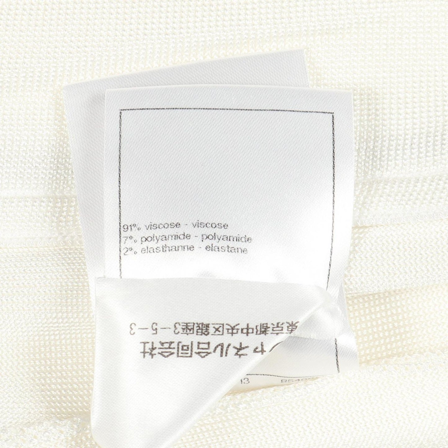 Chanel CC Logo 23c Jacket — view 4