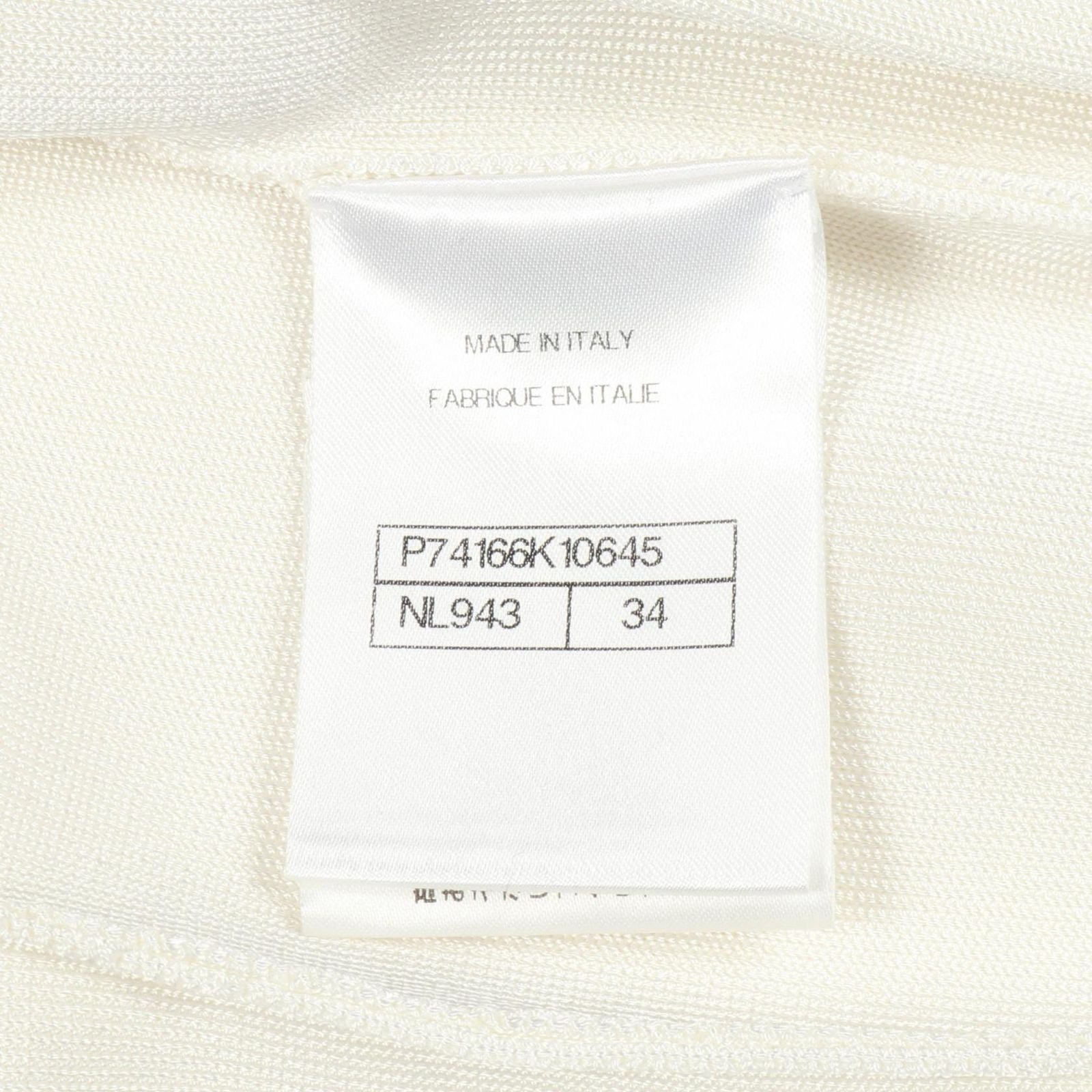 Chanel CC Logo 23c Jacket — view 5
