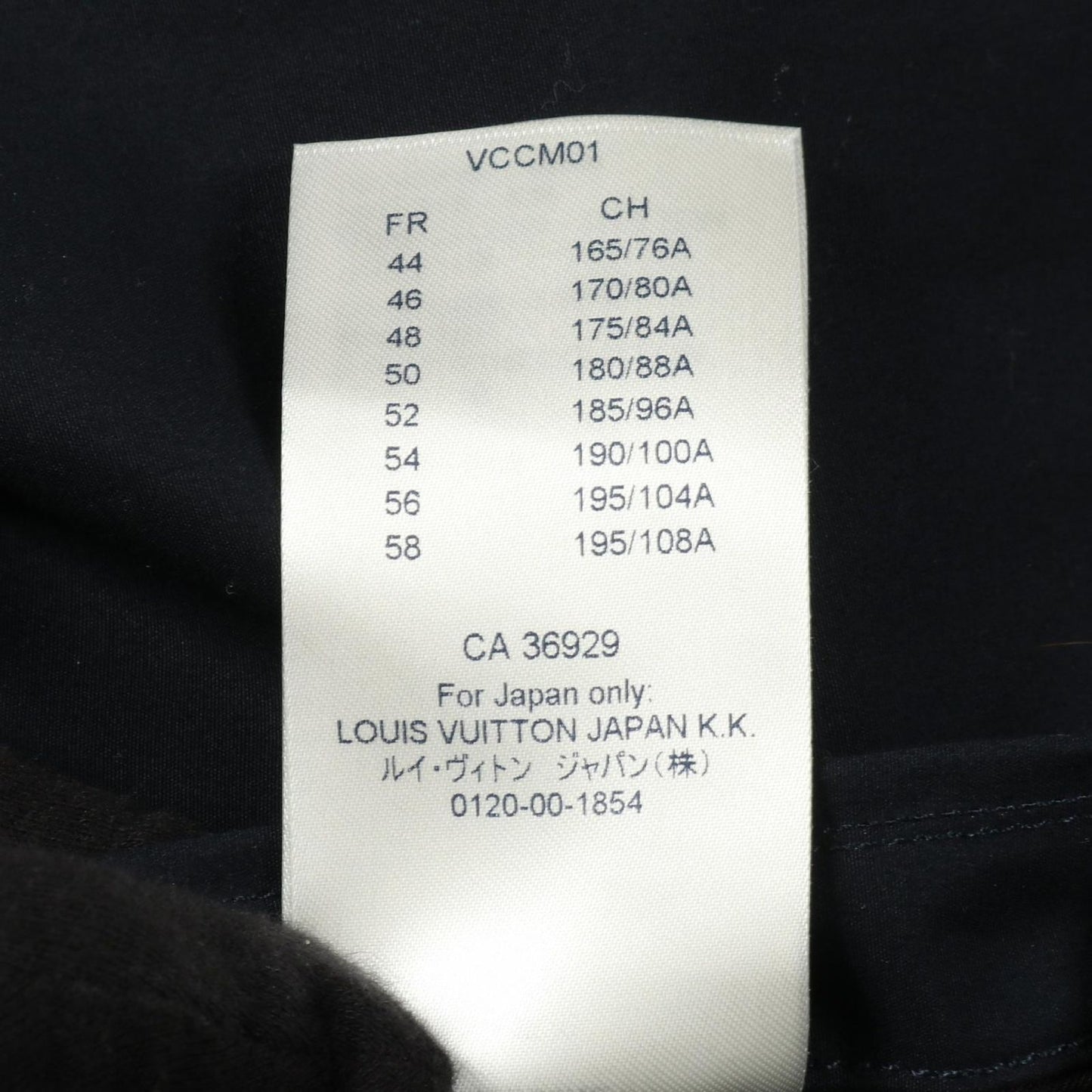 Louis Vuitton Jacket Peace and Love Cotton — view 4