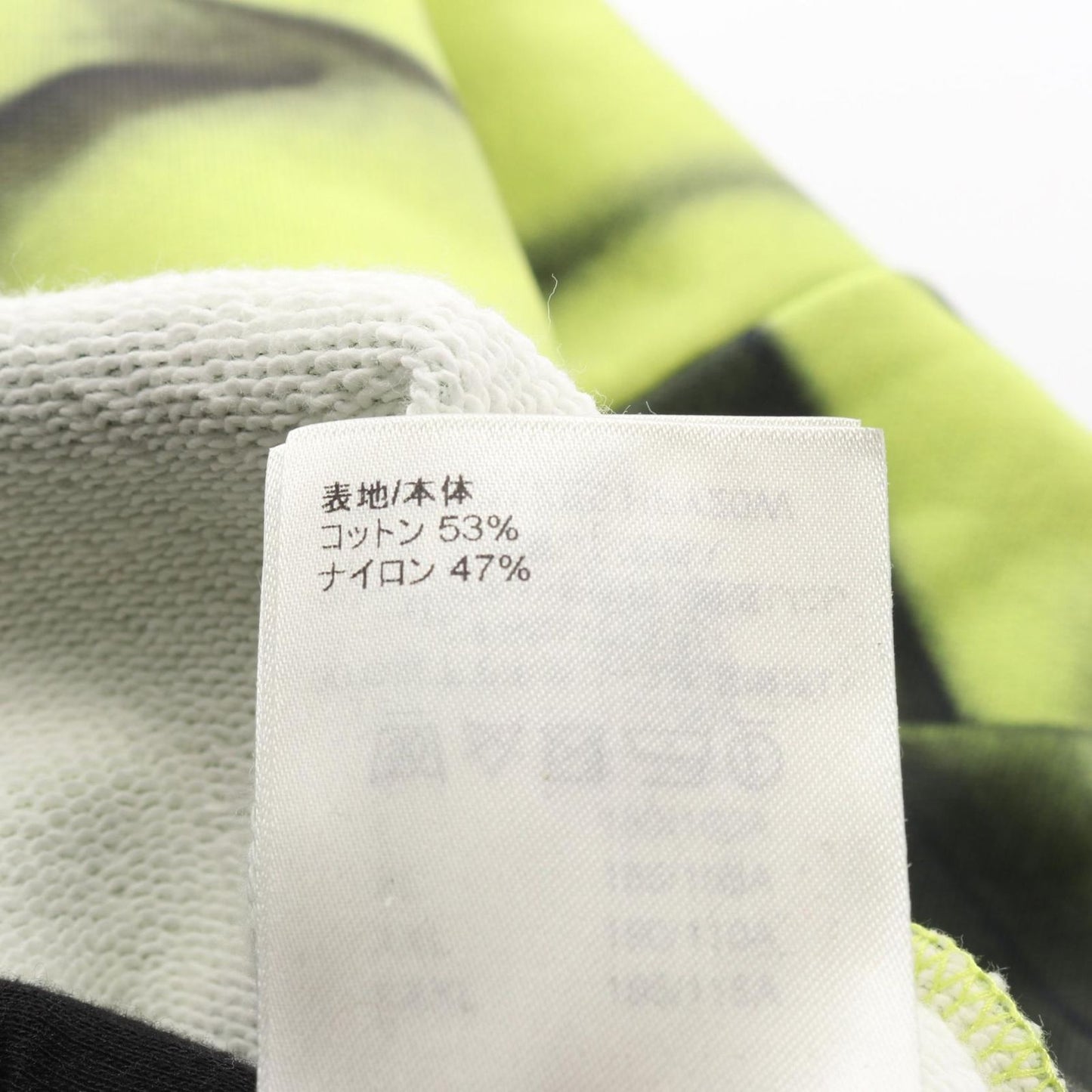 Louis Vuitton Hoodie Monogram Sweatshirt Ze5 Cotton Leo — view 4
