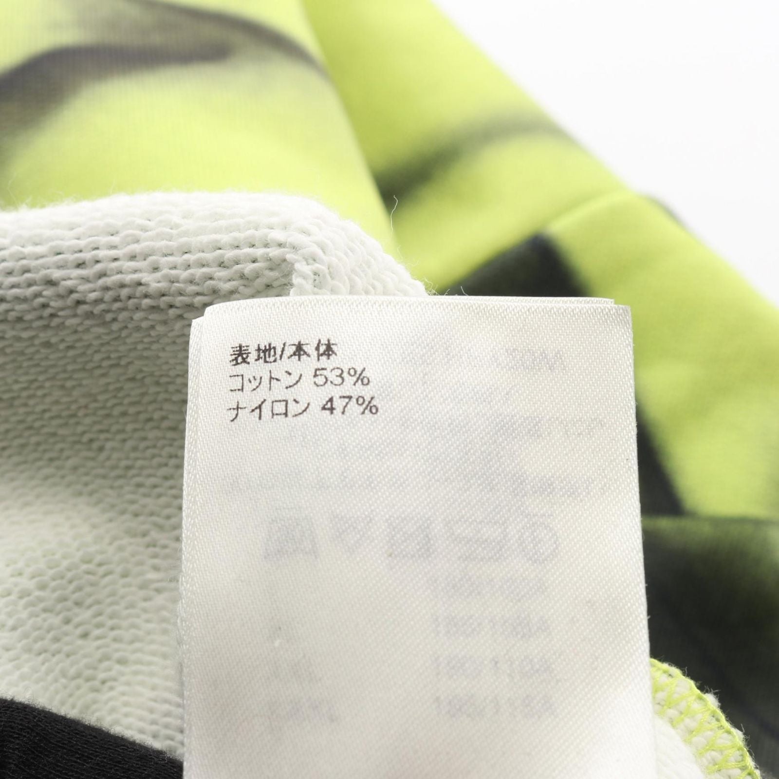 Louis Vuitton Hoodie Monogram Sweatshirt Ze5 Cotton Leo — view 4
