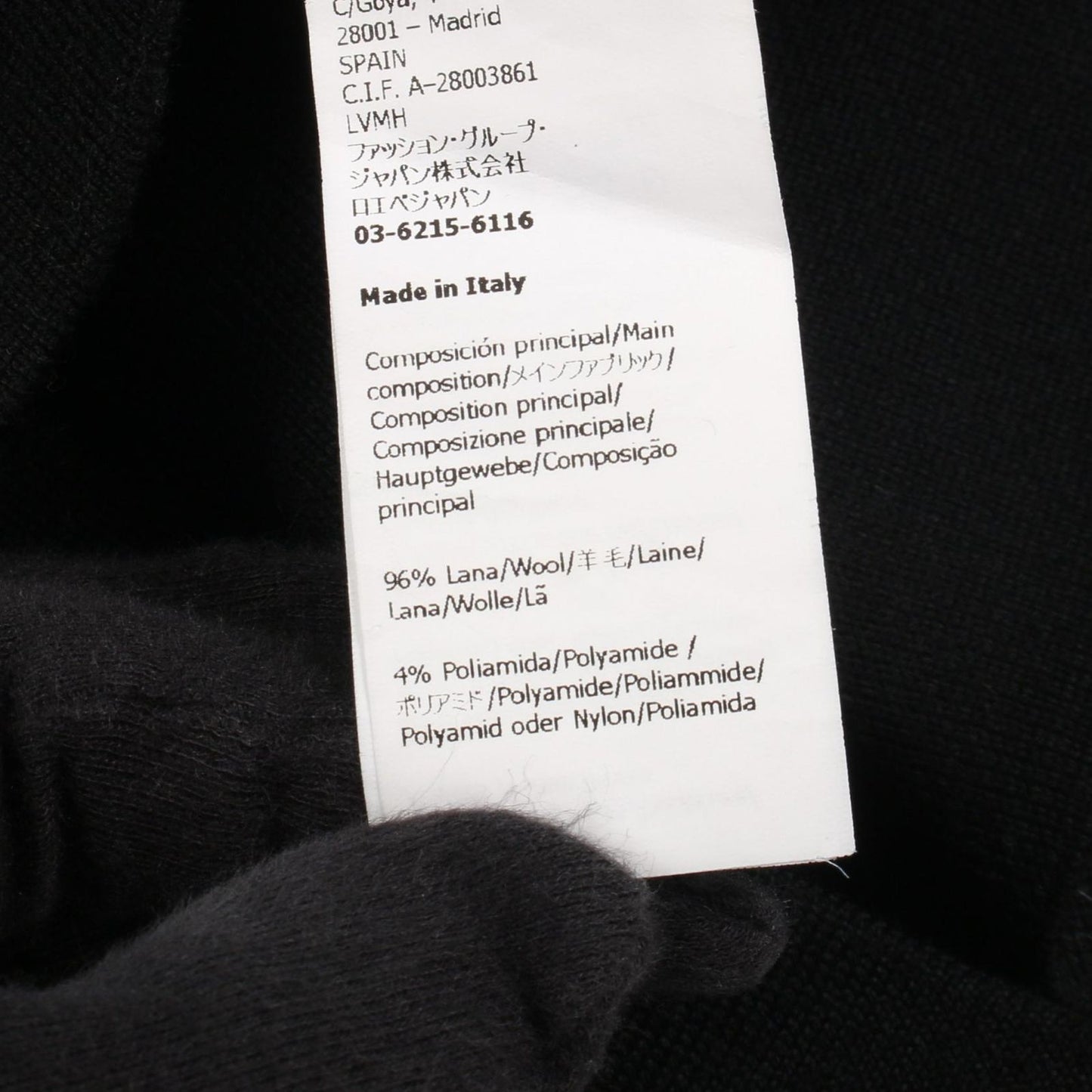 Loewe Knit Anagram Ninebde Sweater — view 5