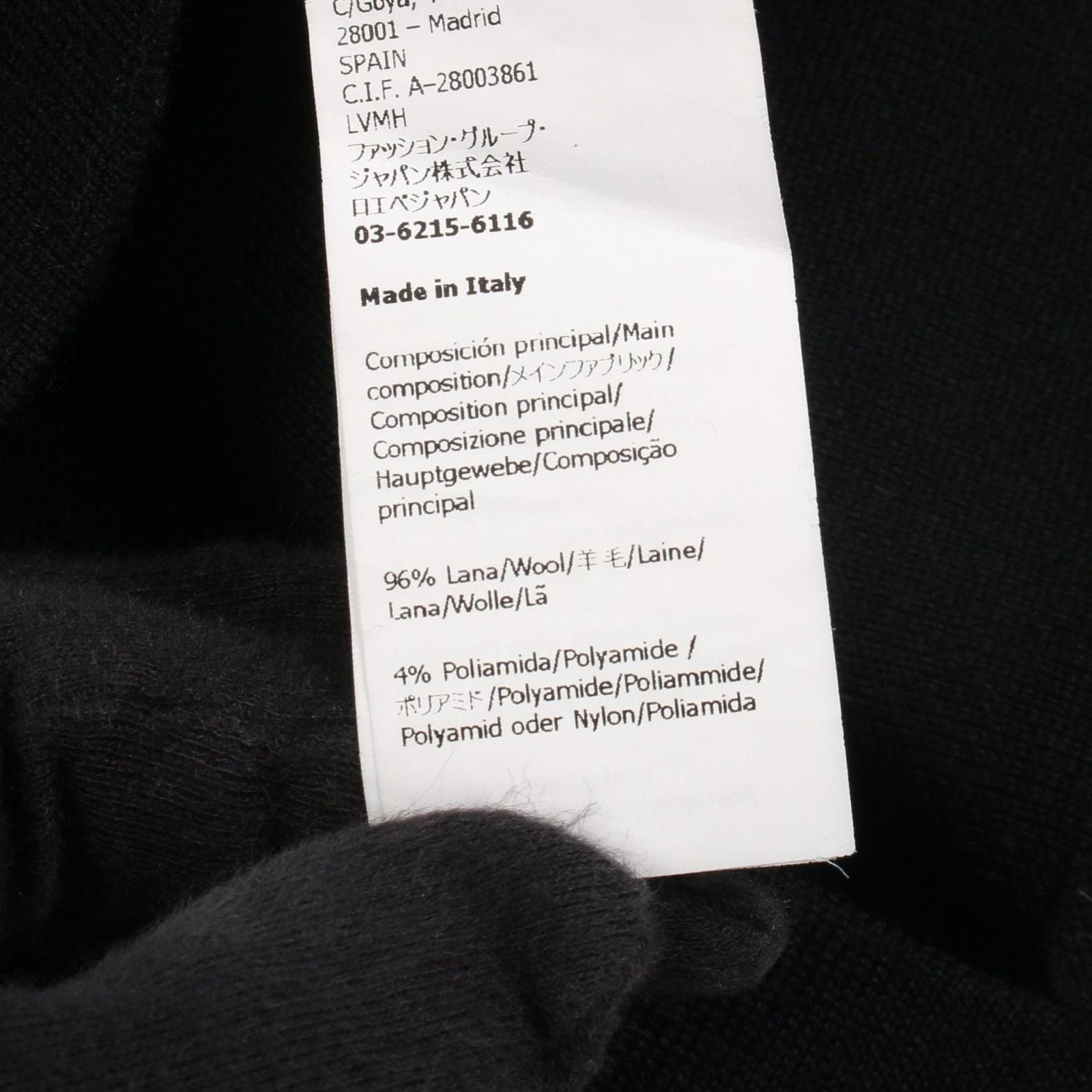Loewe Knit Anagram Ninebde Sweater — view 5