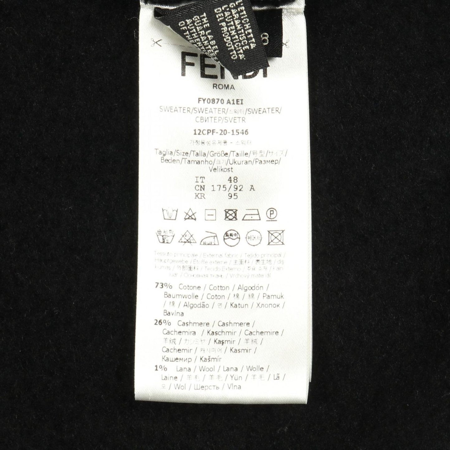 Fendi Hoodie Cotton — view 4