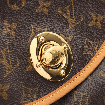 Louis Vuitton Shoulder Bag lamu GM Canvas Leather — view 7