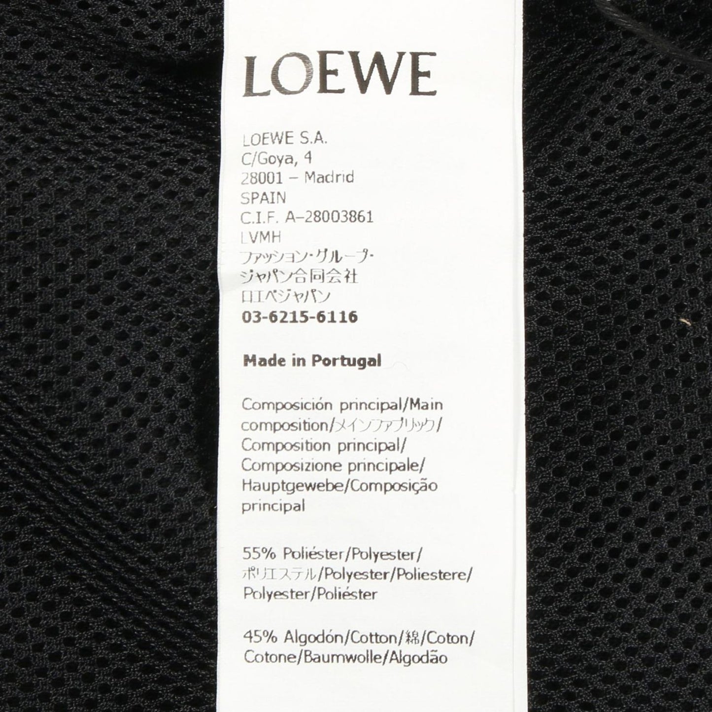 Loewe Anagram Embroidery Black Tolaninejacket Shoulder Bag — view 4
