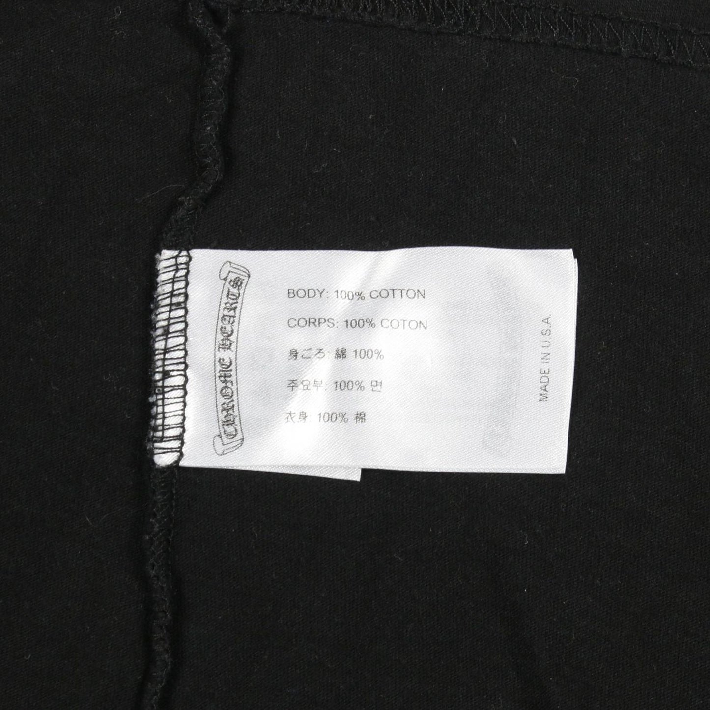Chrome Hearts Ninebmu Short Sleeve CH — view 4
