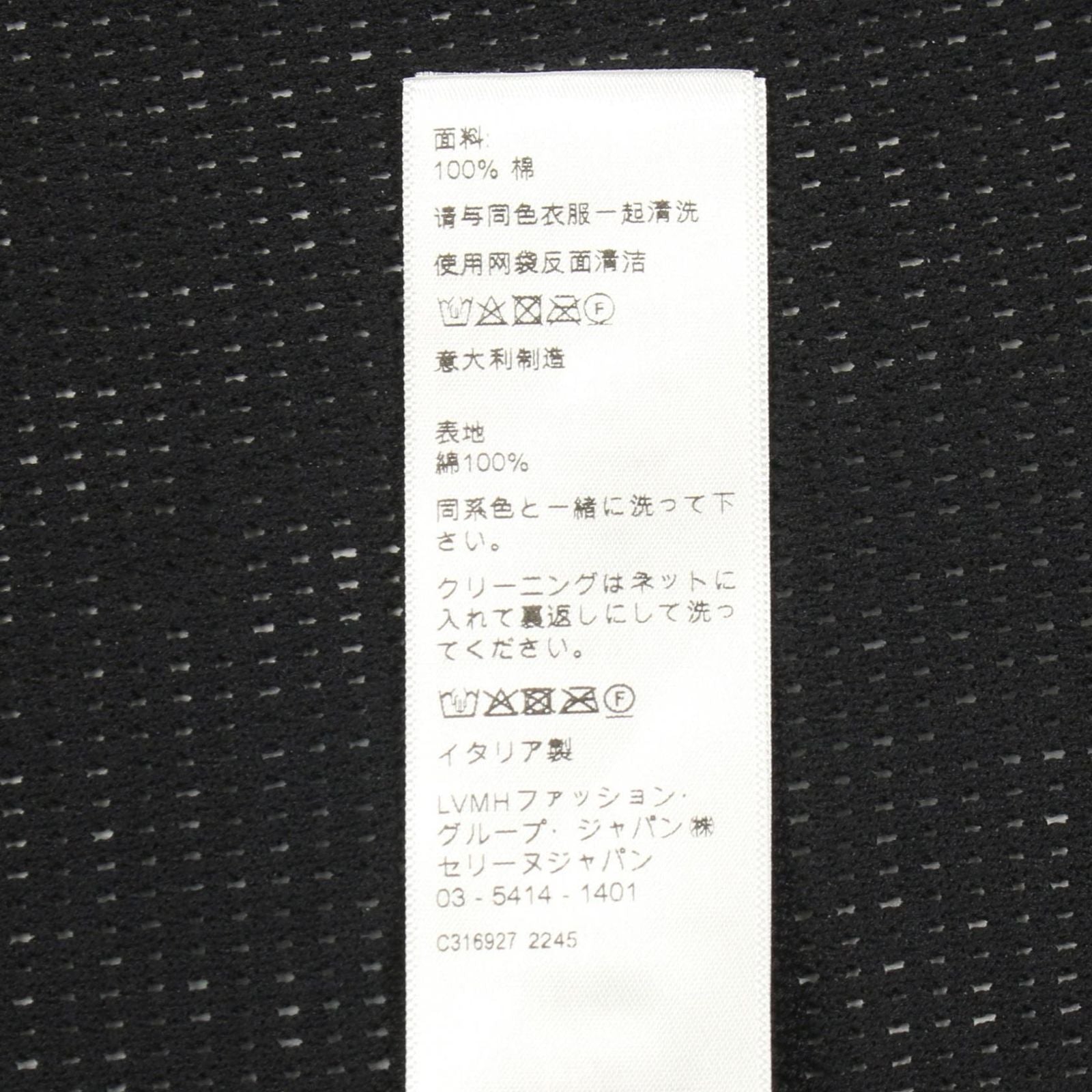 Celine Seri Short Sleeve 16 Black Cotton T-Shirt — view 4