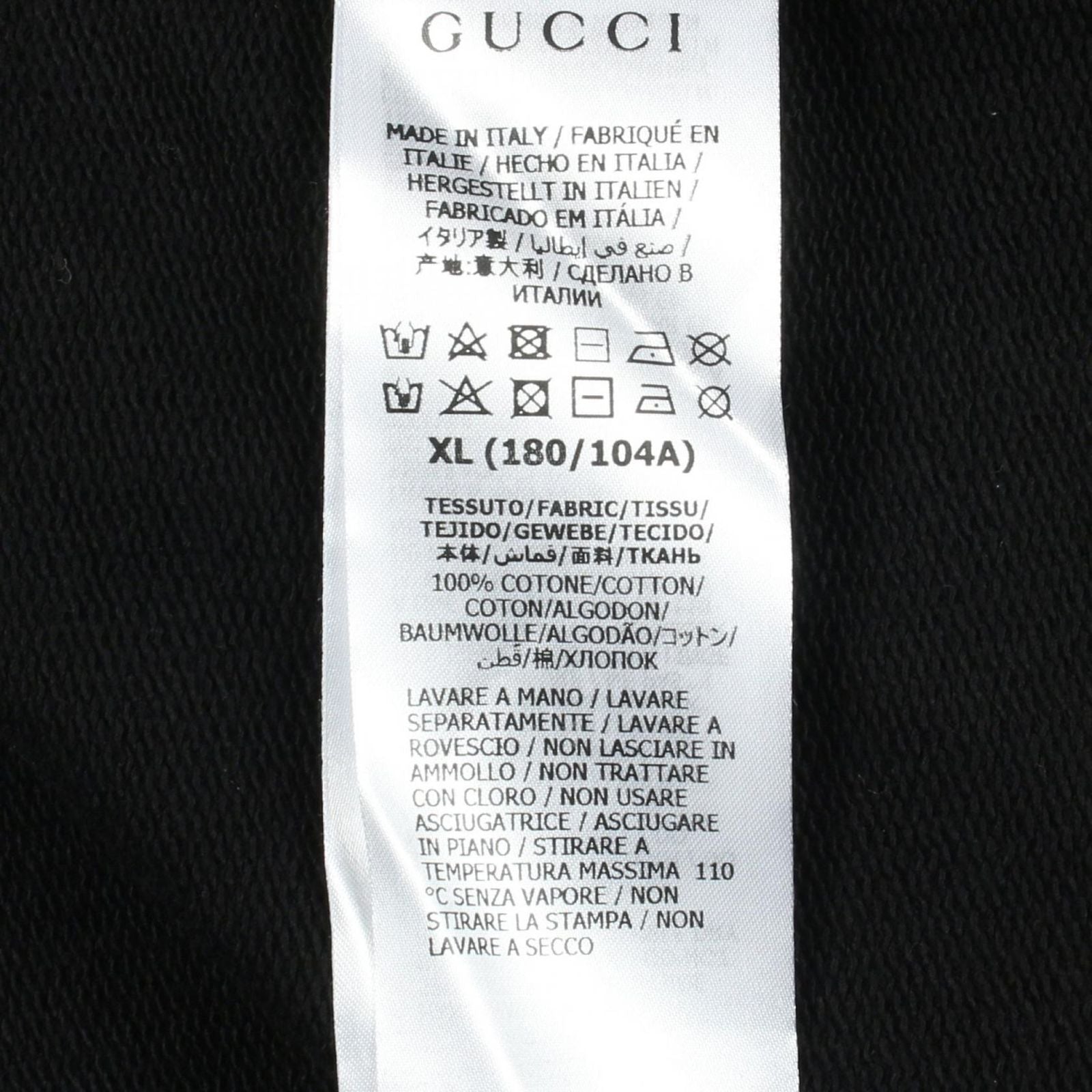 Gucci Hoodie Interlocking Cotton — view 4