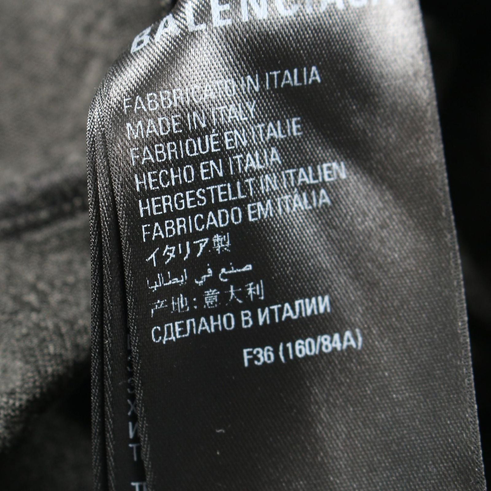 Balenciaga Dress Nylon — view 4