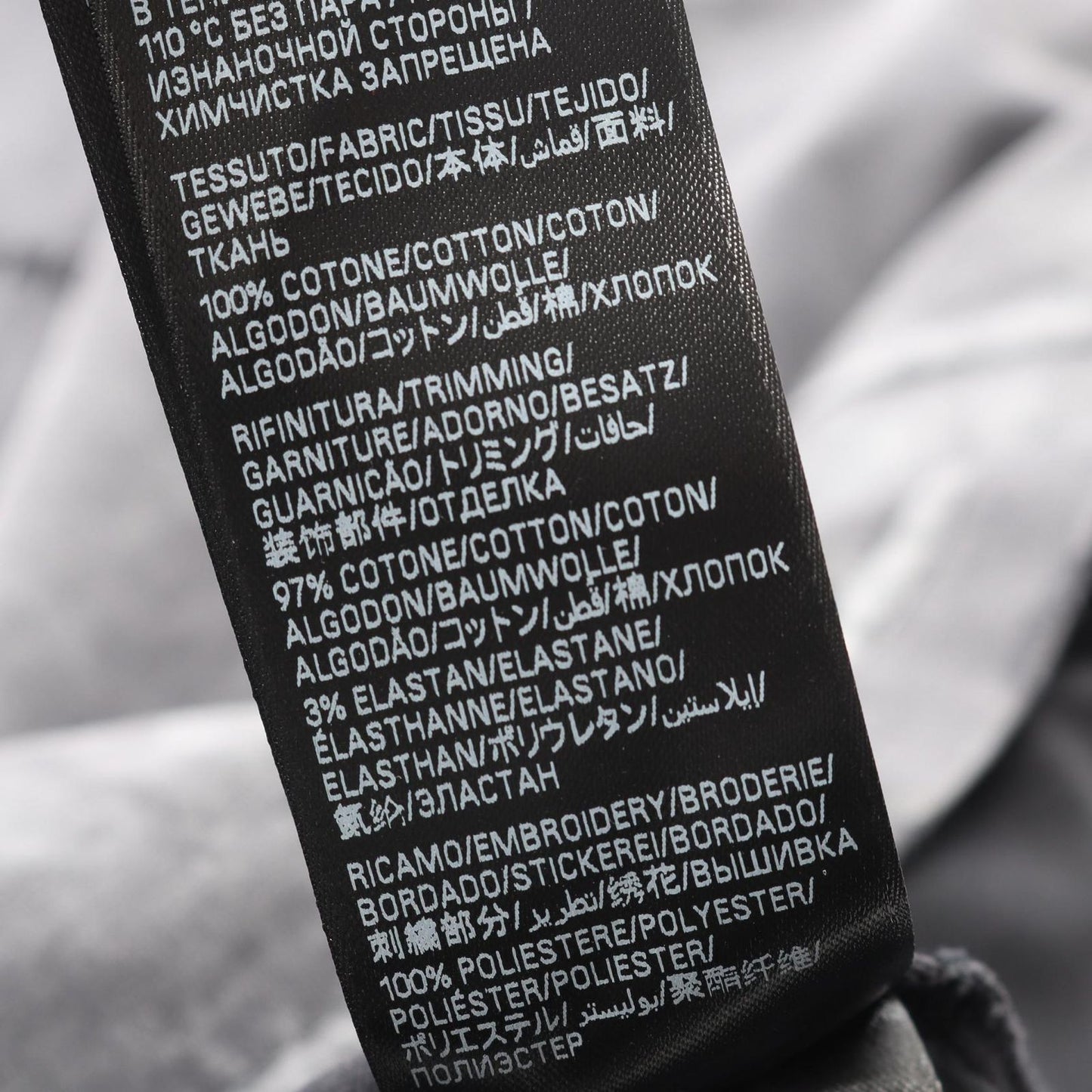 Balenciaga Top Logo Embroidery Gray Cotton — view 4