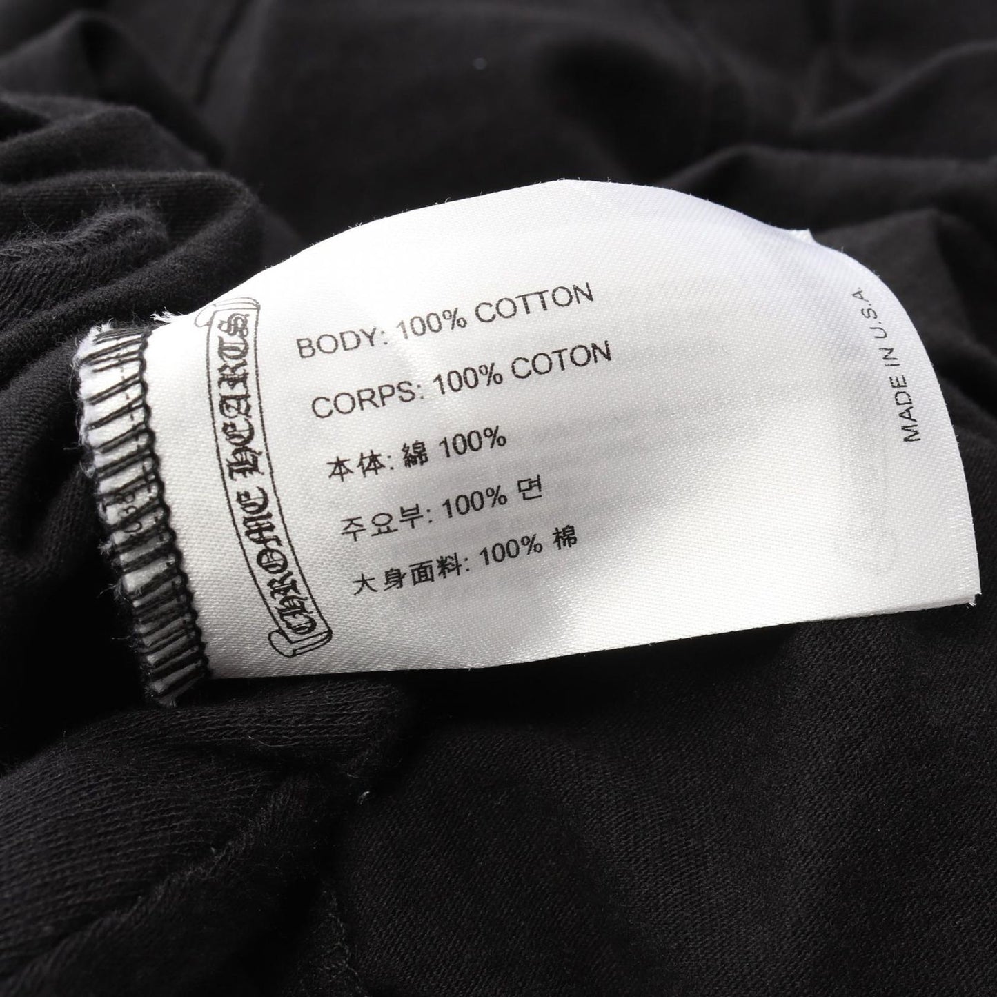 Chrome Hearts Ninebmu Las Vegas Exclusive Shirt — view 4