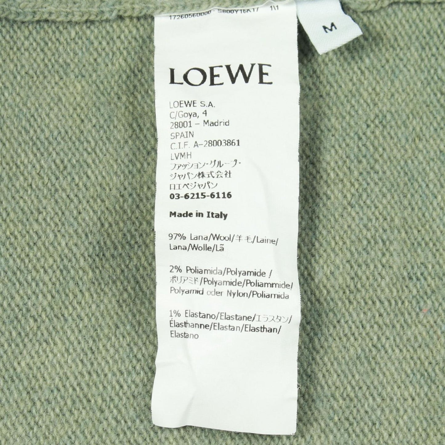 Loewe Deer T-Shirt Cardigan Green — view 4