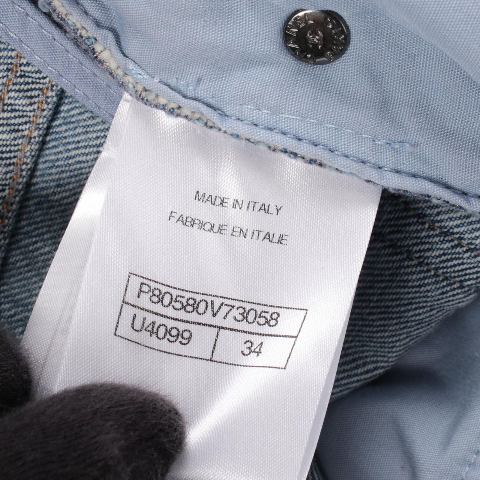 Chanel Denim Pants CC Logo Blue — view 5