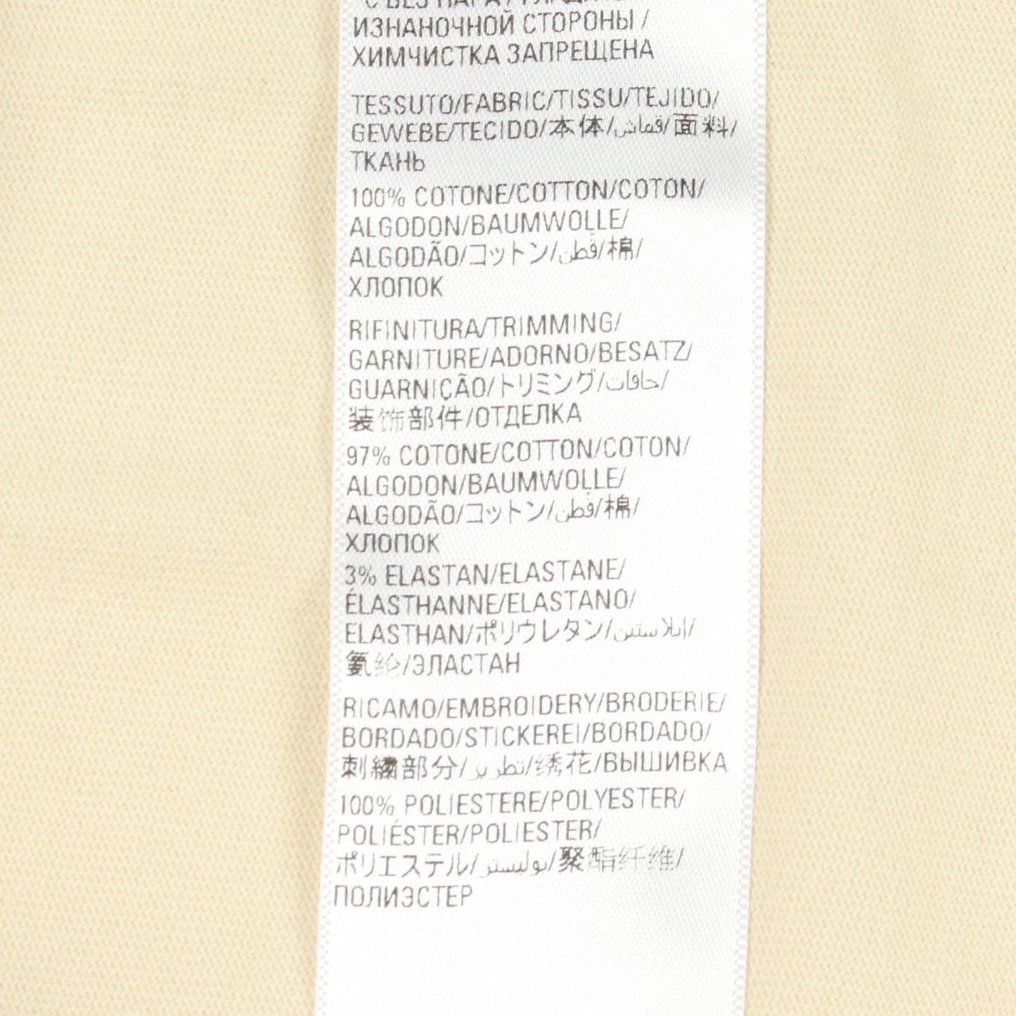 Balenciaga Short Sleeve Political Campaign Beige Cotton — view 5