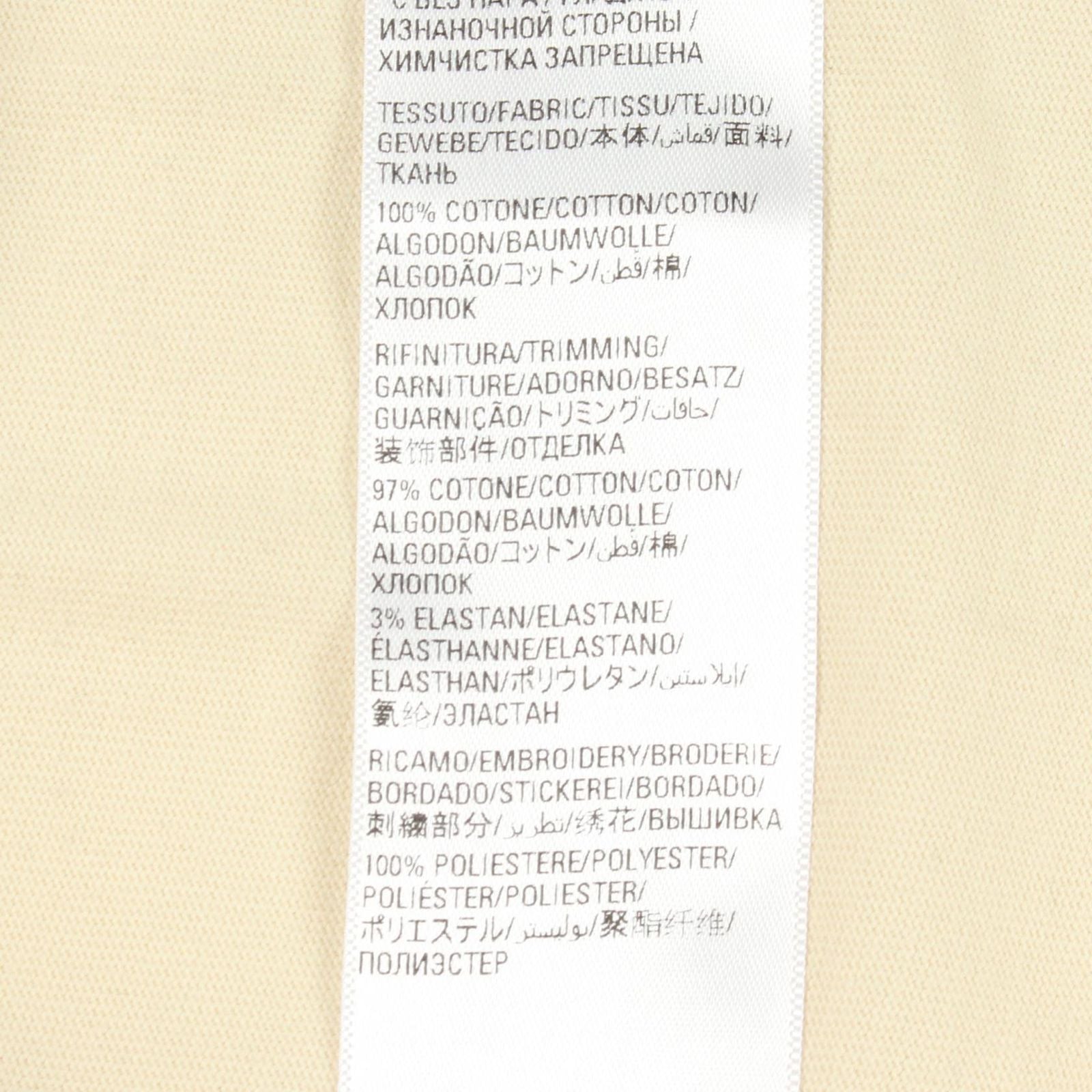 Balenciaga Short Sleeve Political Campaign Beige Cotton — view 5