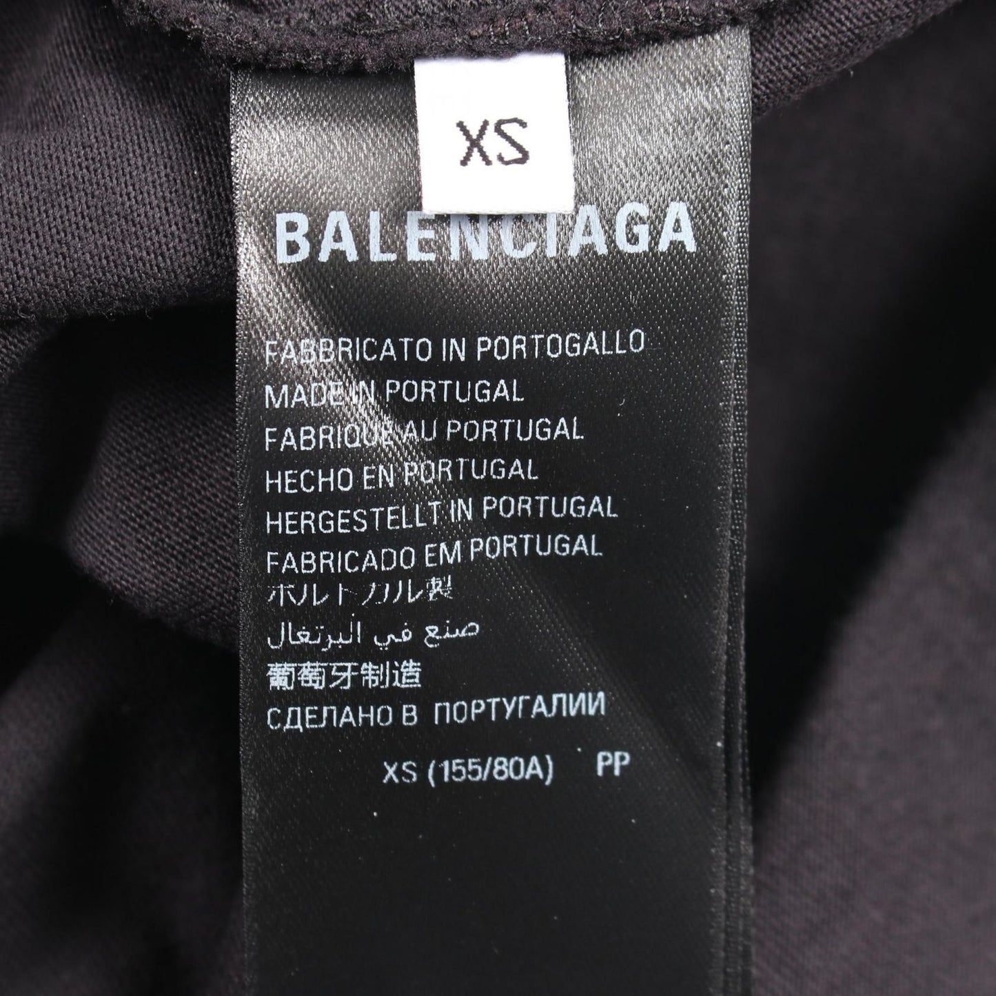 Balenciaga Short Sleeve Valentine CD Cotton T-Shirt — view 5