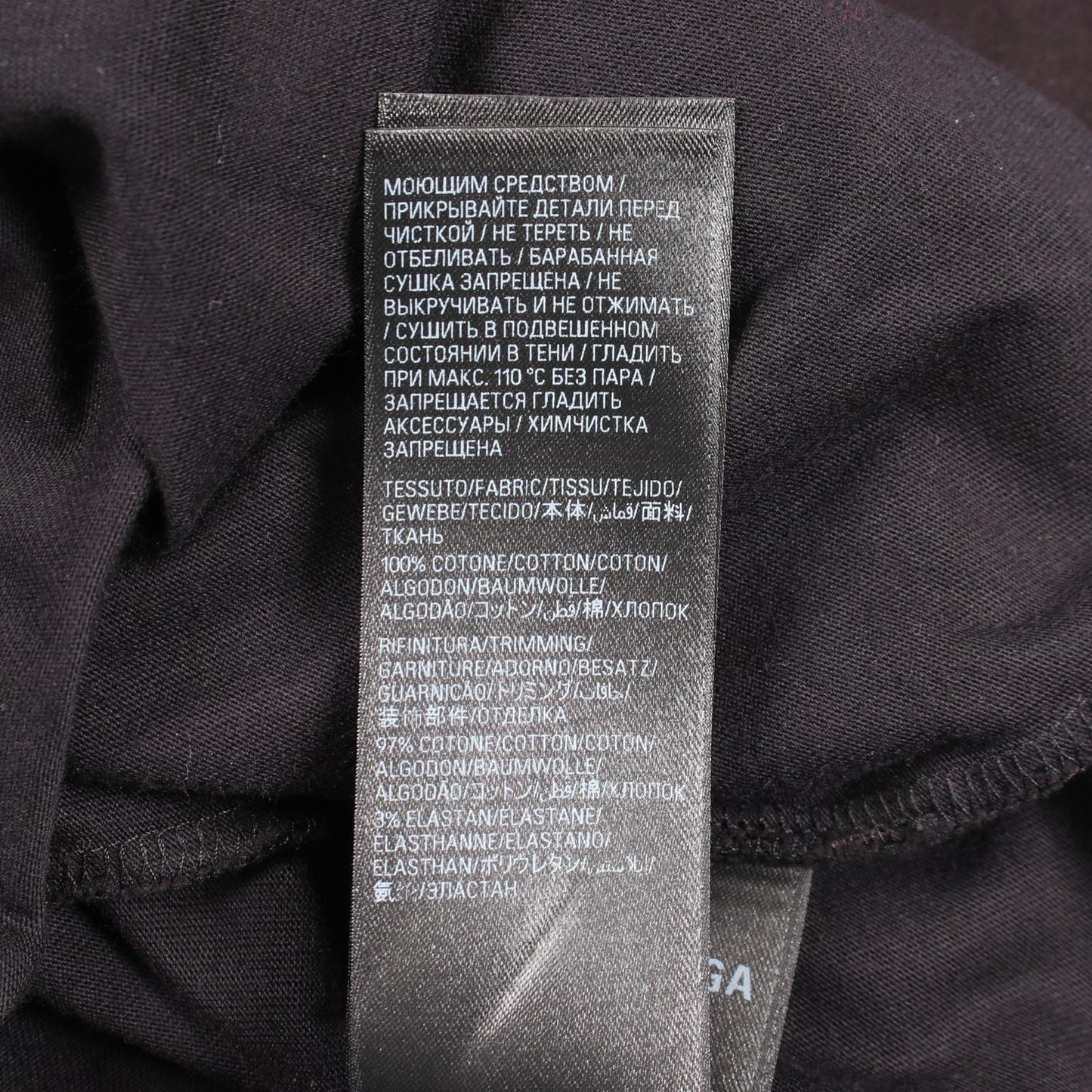 Balenciaga Short Sleeve Valentine CD Cotton T-Shirt — view 4